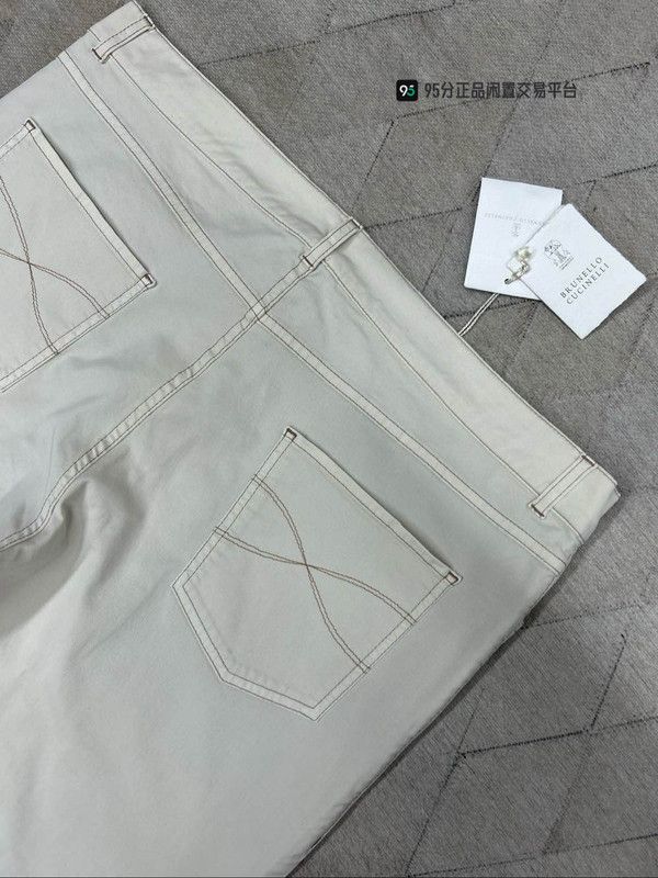 Brunello Cucinelli Brunello Cucinelli Unisex White Casual Pants Size US 32 / EU 48 - 1 Thumbnail