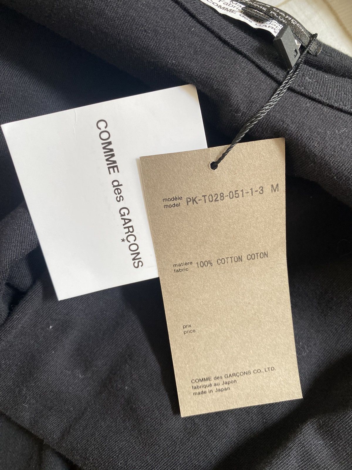 Comme des Garcons Homme Plus CDGH+ Panelled Detailed T-shirt Size US M / EU 48-50 / 2 - 4 Thumbnail