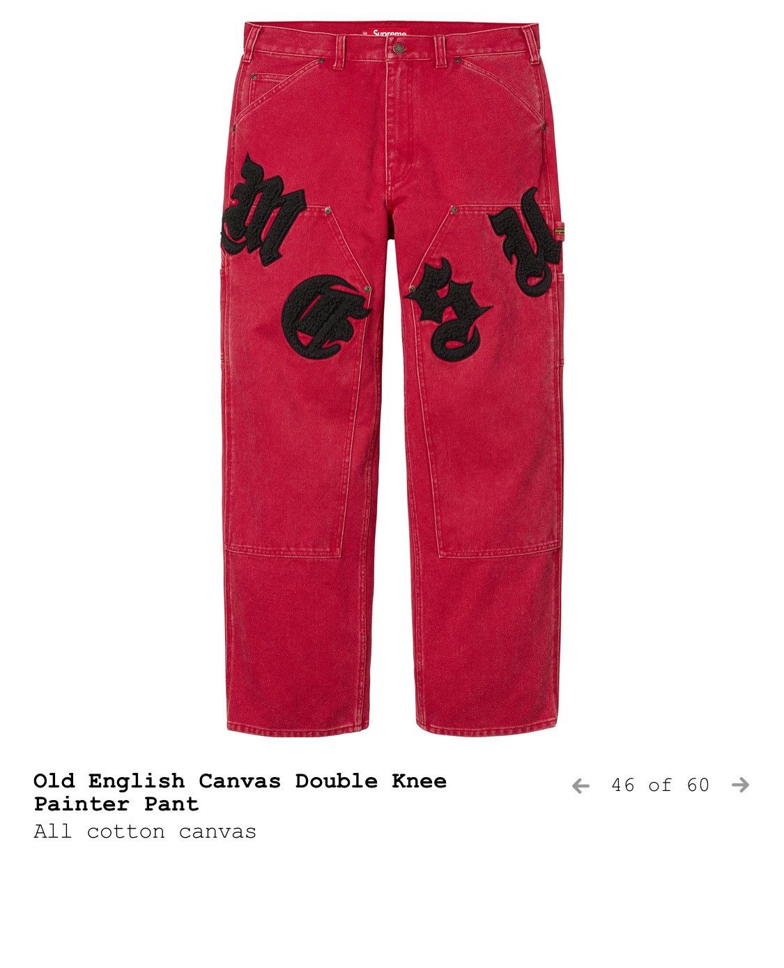 Supreme Supreme canvas old English double knee painter pants Size US 36 / EU 52 - 1 Thumbnail