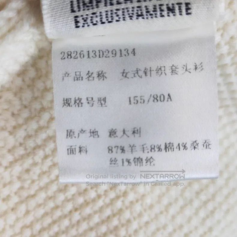 Hermes Hermes Wool and Silk Knit Sweater Size XXS / US 00 / IT 34 - 4 Thumbnail