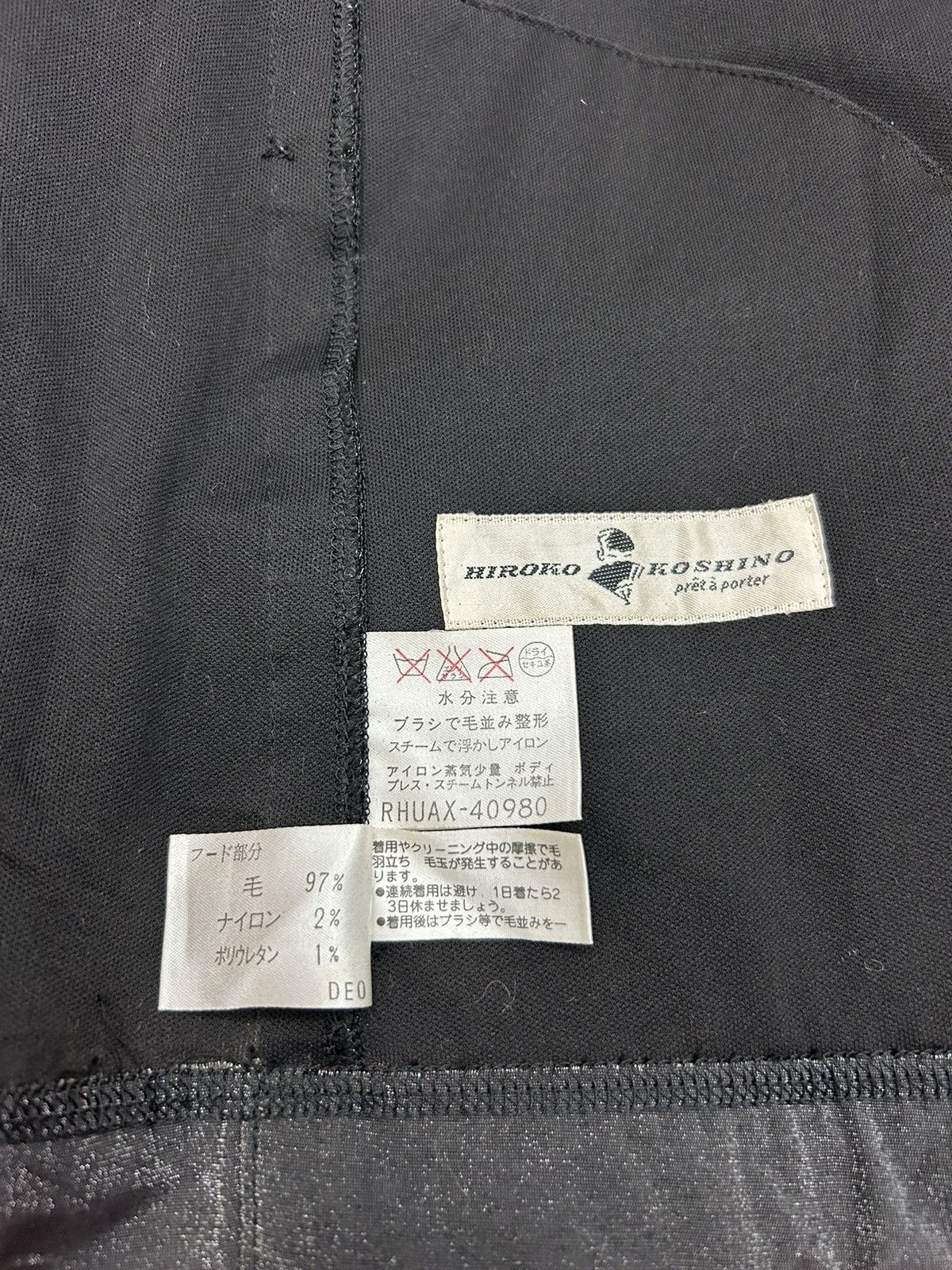 Hiroko Koshino Homme × Japanese Brand × Vintage Vtg Hiroko Koshino Detachable Hoodie Lining Wool Long Jacket Size M / US 6-8 / IT 42-44 - 12 Thumbnail