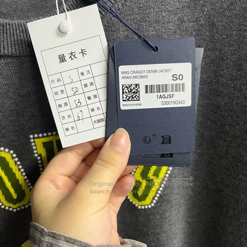 Louis Vuitton Louis Vuitton 25 Grey Crew Neck Thread Short Sleeve T-Shir Size US S / EU 44-46 / 1 - 3 Thumbnail