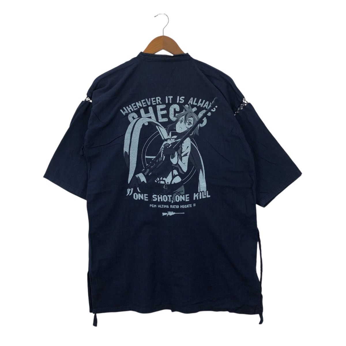 Sword Art Anime Novel Series By Reki Kawahara Jacket Kimono