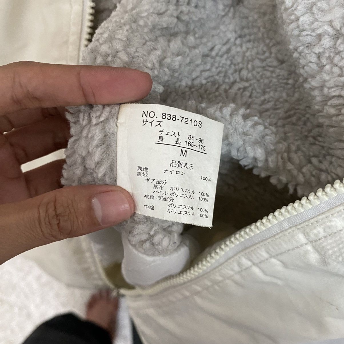 Mecca × Vintage Mecca Usa Vintage Fur Raincoats Size US M / EU 48-50 / 2 - 18 Thumbnail