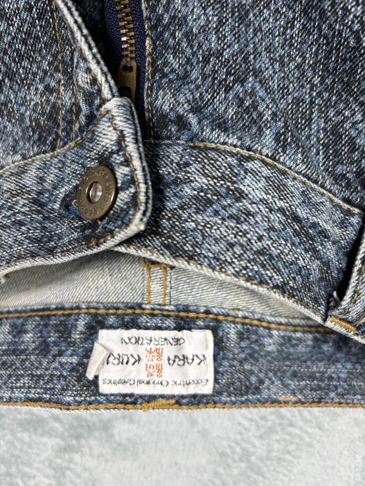 Karakuri Tamashii Karakuri Tamashi Snake Skin Denim Motif Dragon S0230 Size US 30 / EU 46 - 5 Thumbnail