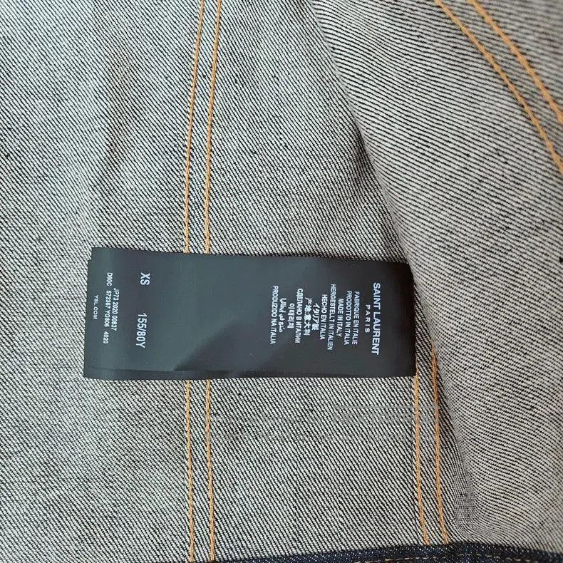 Saint Laurent Paris Saint Laurent Blue Denim Jacket XS New. Size US XS / EU 42 / 0 - 2 Thumbnail