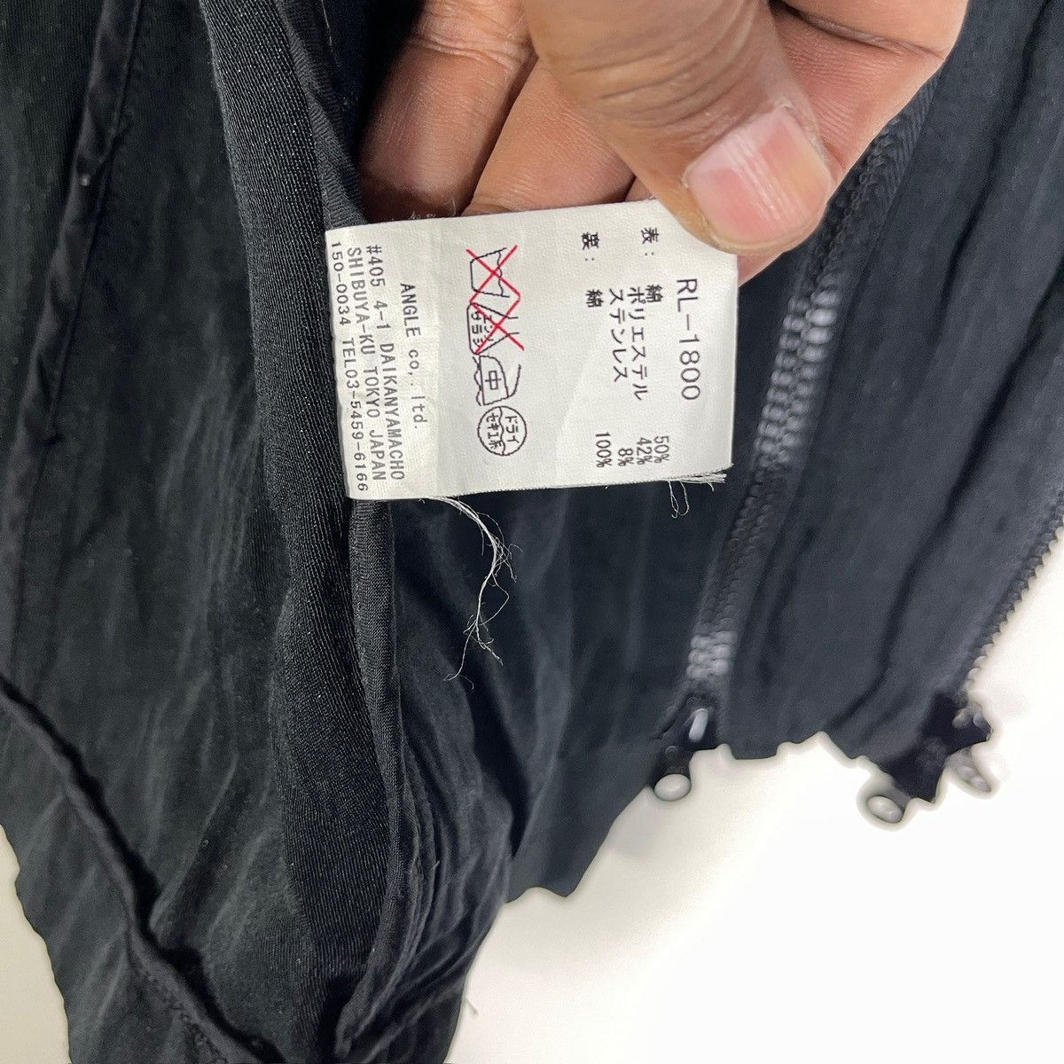 Julius Archival Ripvanwinkle Technical Cargo Parachute Jacket Size US M / EU 48-50 / 2 - 10 Thumbnail