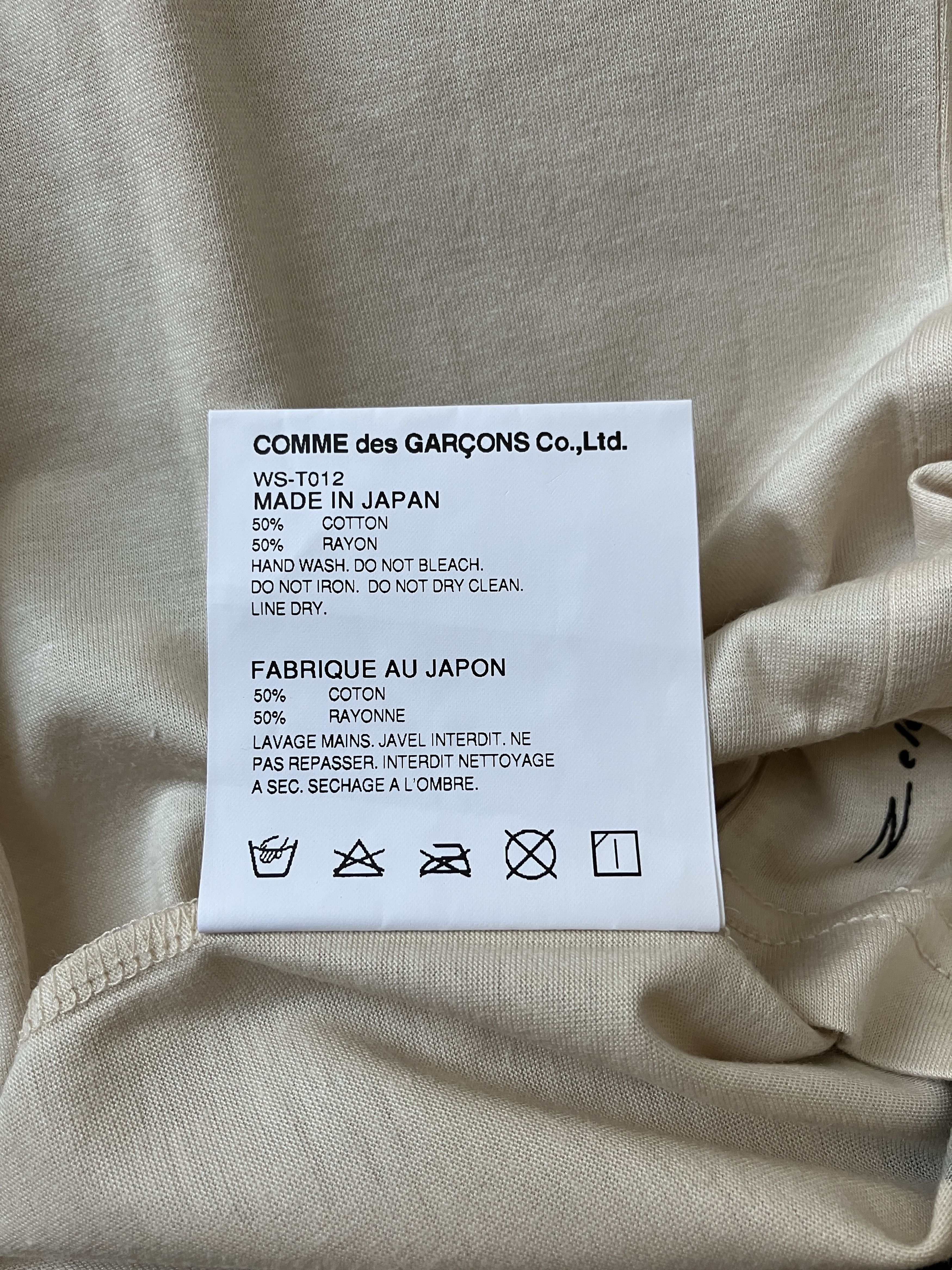 Junya Watanabe Junya Watanabe Comme des Garçons MAN AD2016 T shirt Size US S / EU 44-46 / 1 - 5 Thumbnail