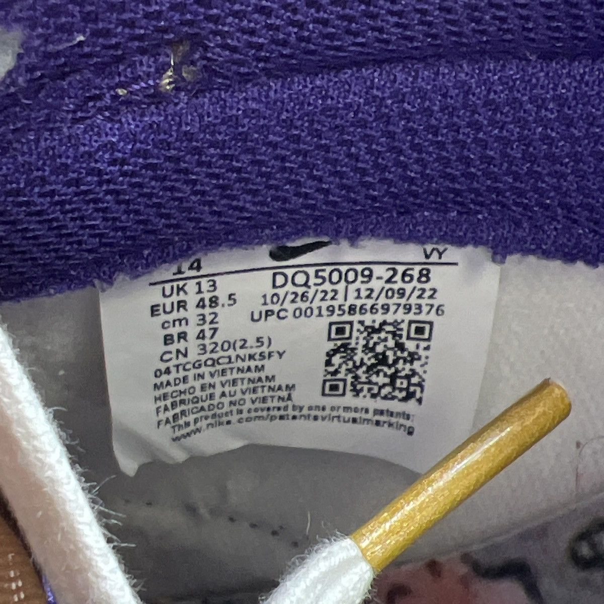 Nike Nike dunk low Setsubun Size US 14 / EU 47 - 9 Thumbnail