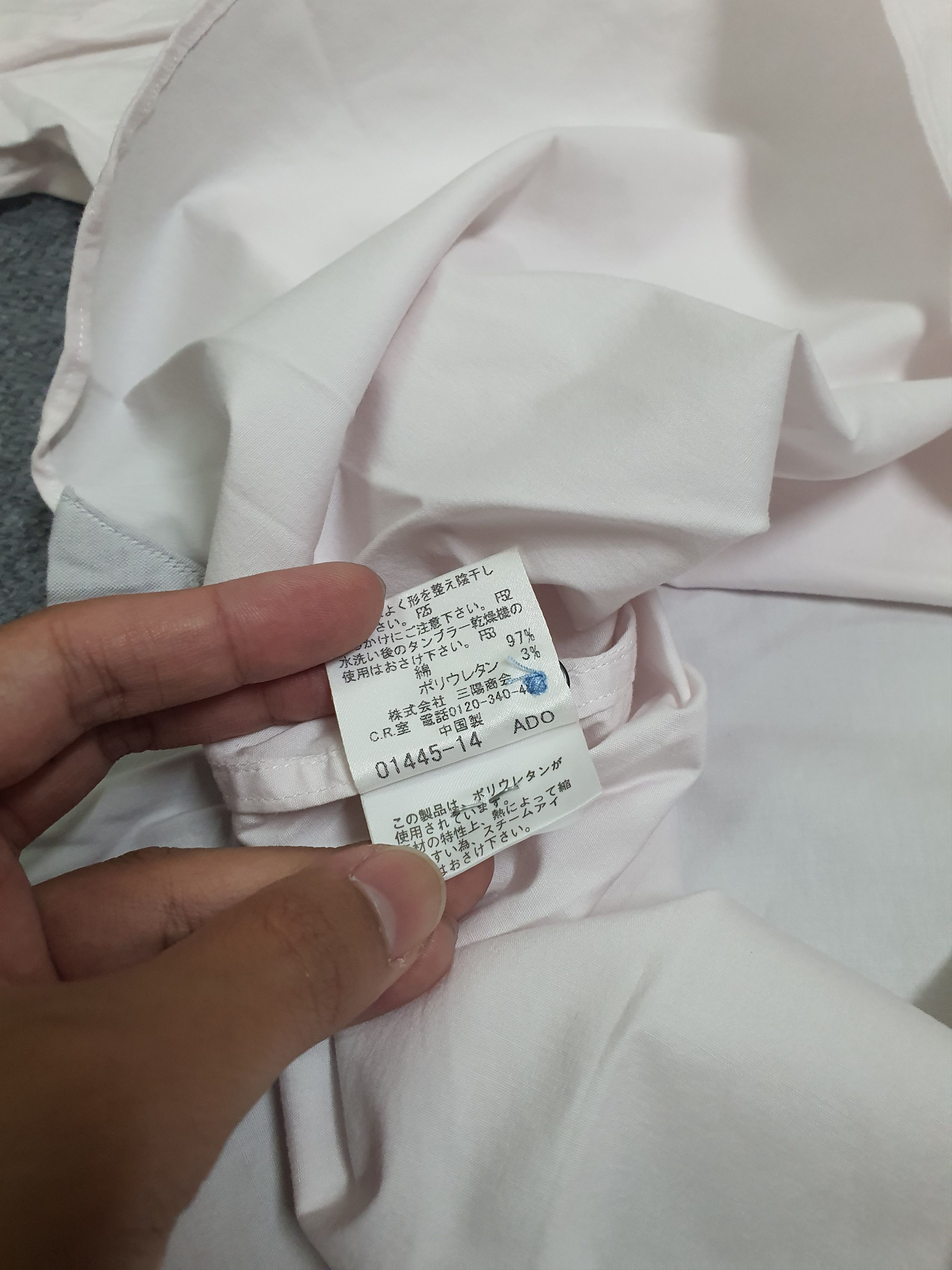 Burberry Burberry Black Label short-sleeved popover shirt Size US M / EU 48-50 / 2 - 12 Thumbnail