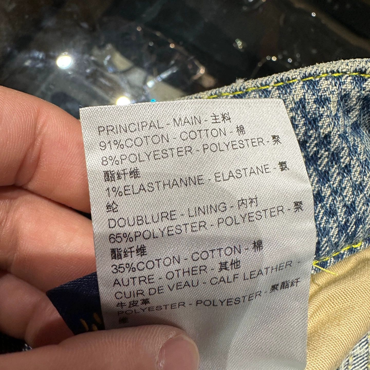 Louis Vuitton Louis Vuitton P.W. Box Check Micro Flare Jeans 30 Cotton Size 30" / US 8 / IT 44 - 8 Thumbnail