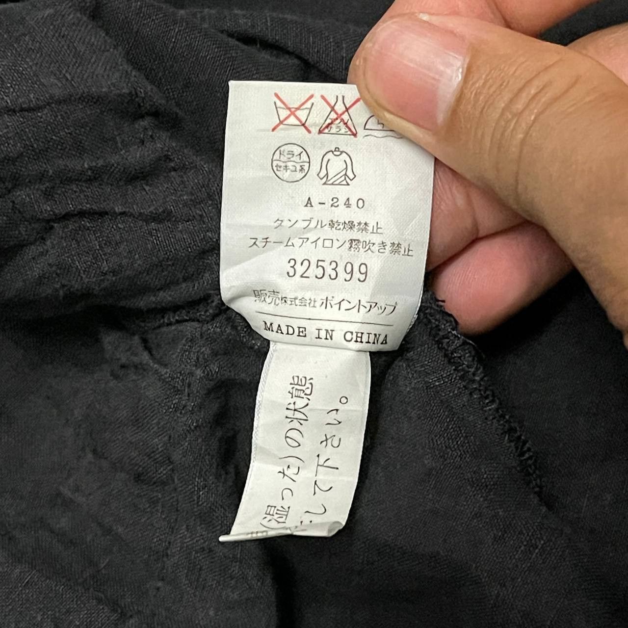 Hai Sporting Gear Vintage Hai Sporting Gear Issey Miyake Jacket Size US M / EU 48-50 / 2 - 15 Thumbnail
