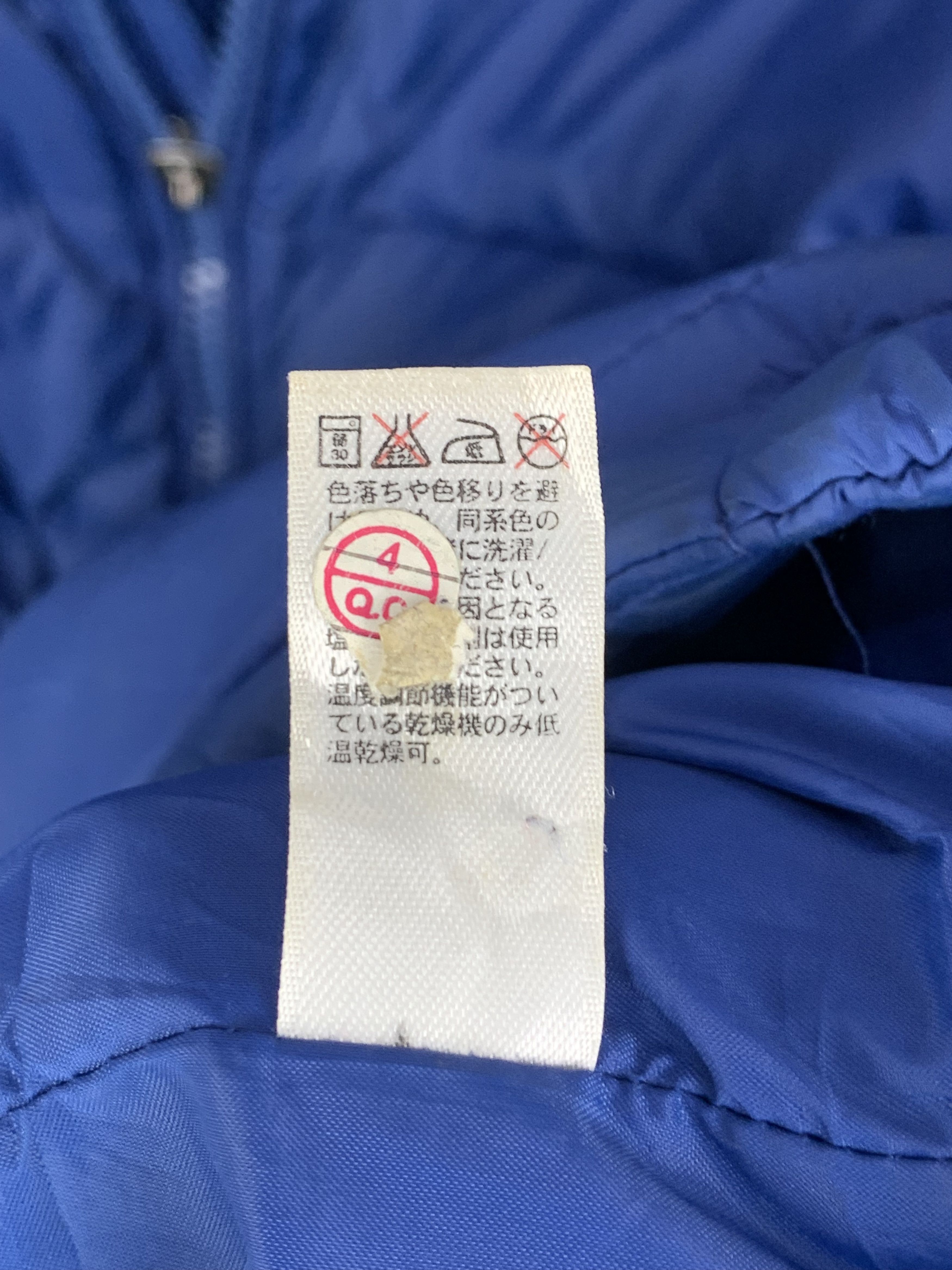 Gap Vintage Gap Zipper Puffer Jacket Kanye West Style J1435 Size US L / EU 52-54 / 3 - 10 Thumbnail