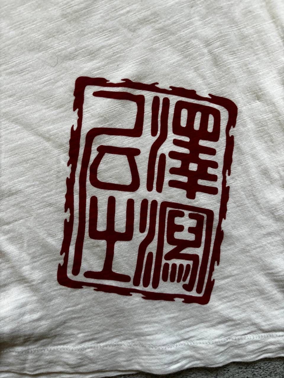 Japanese Brand × Uniqlo Uniqlo distressed futuristic t shirt Size US XL / EU 56 / 4 - 6 Thumbnail