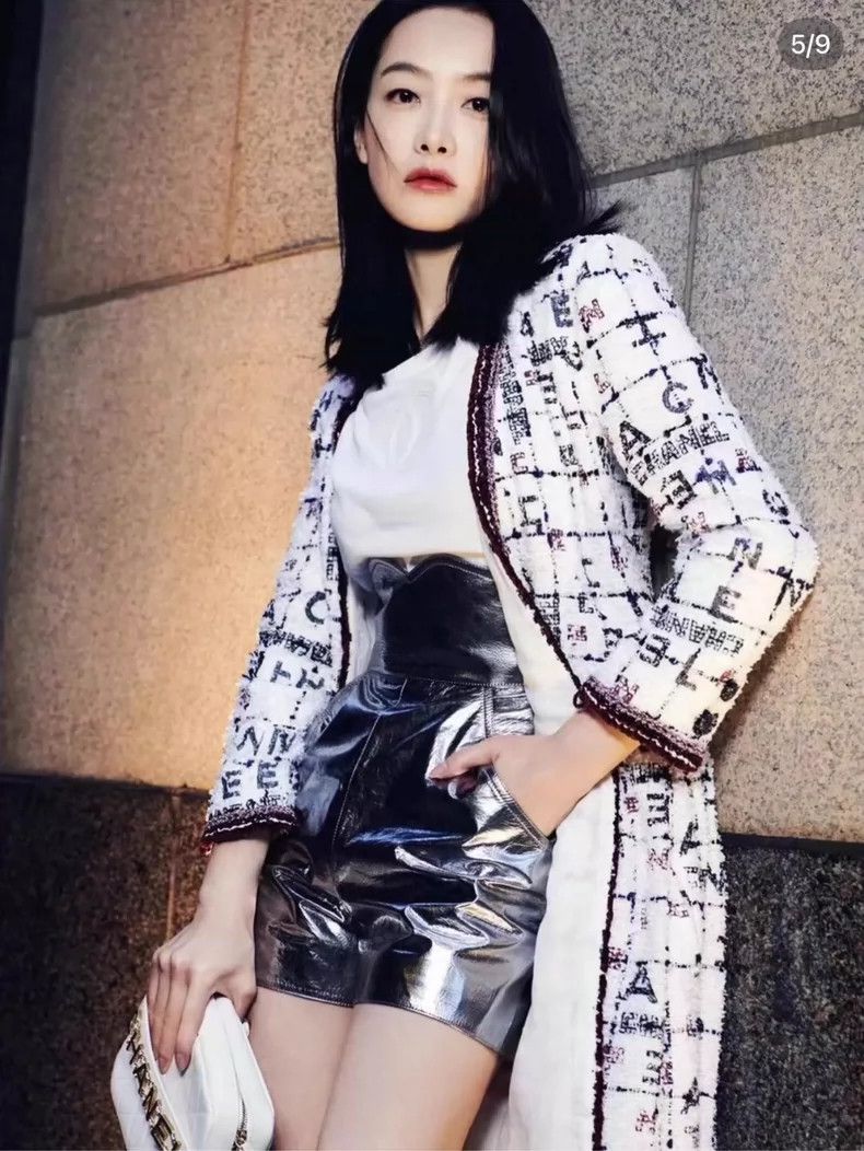 Chanel Chanel 20s Roof Series Heavy Industry Logo Jacket Size XS / US 0-2 / IT 36-38 - 1 Thumbnail