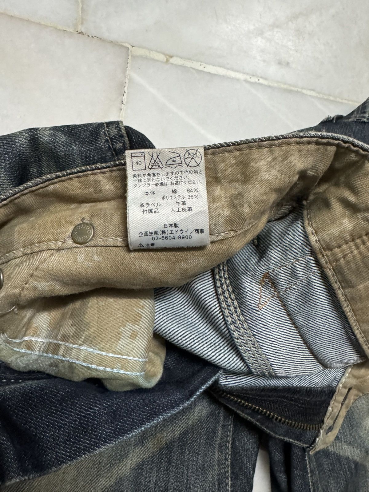 Edwin VTG EDWIN E-FUNCTION RUSTY SICK MUDPUNK WHSIKER DARK JEAN Size US 32 / EU 48 - 13 Thumbnail