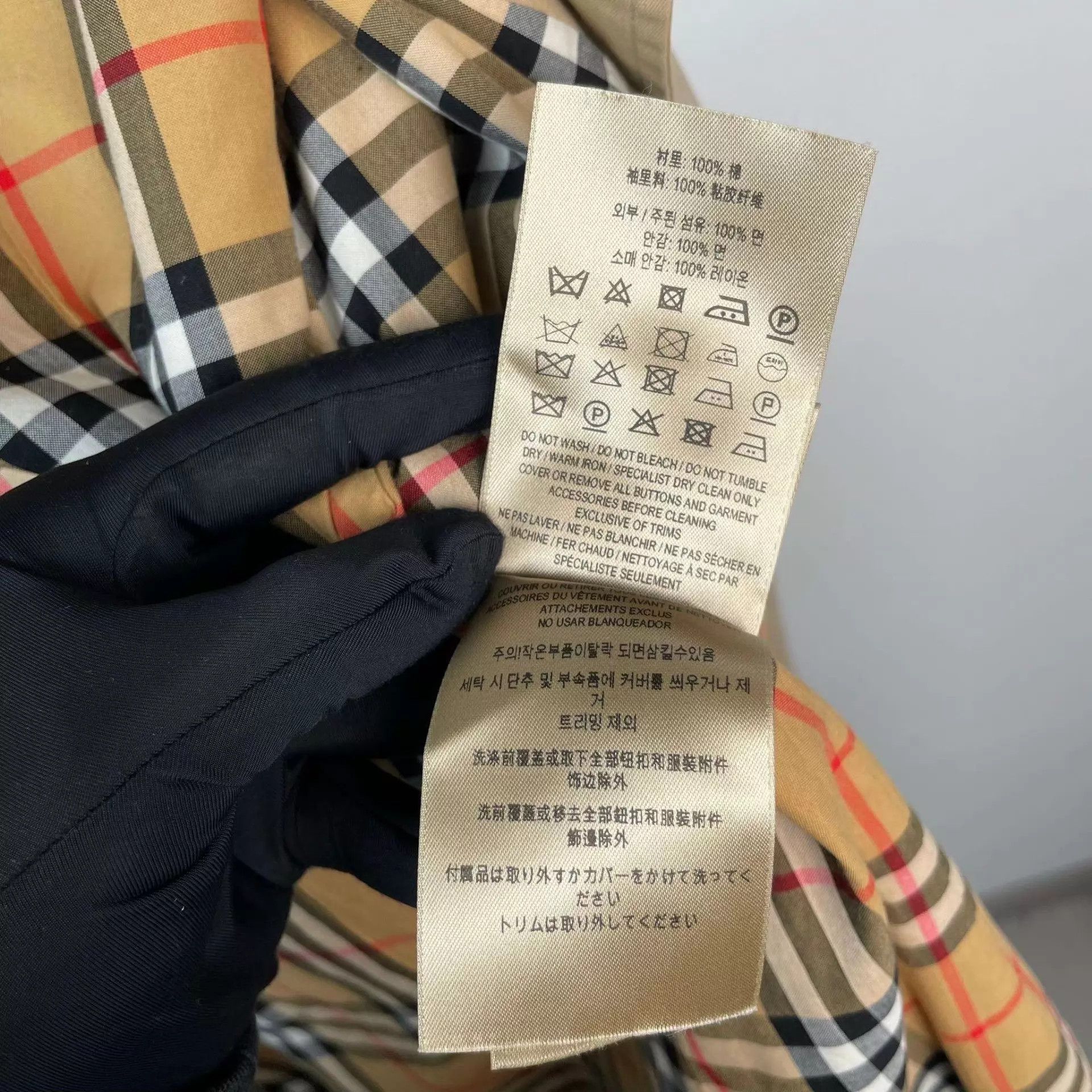 Burberry Burberry Khaki Trench Coat US 8 95 New Size XS / US 0-2 / IT 36-38 - 9 Thumbnail