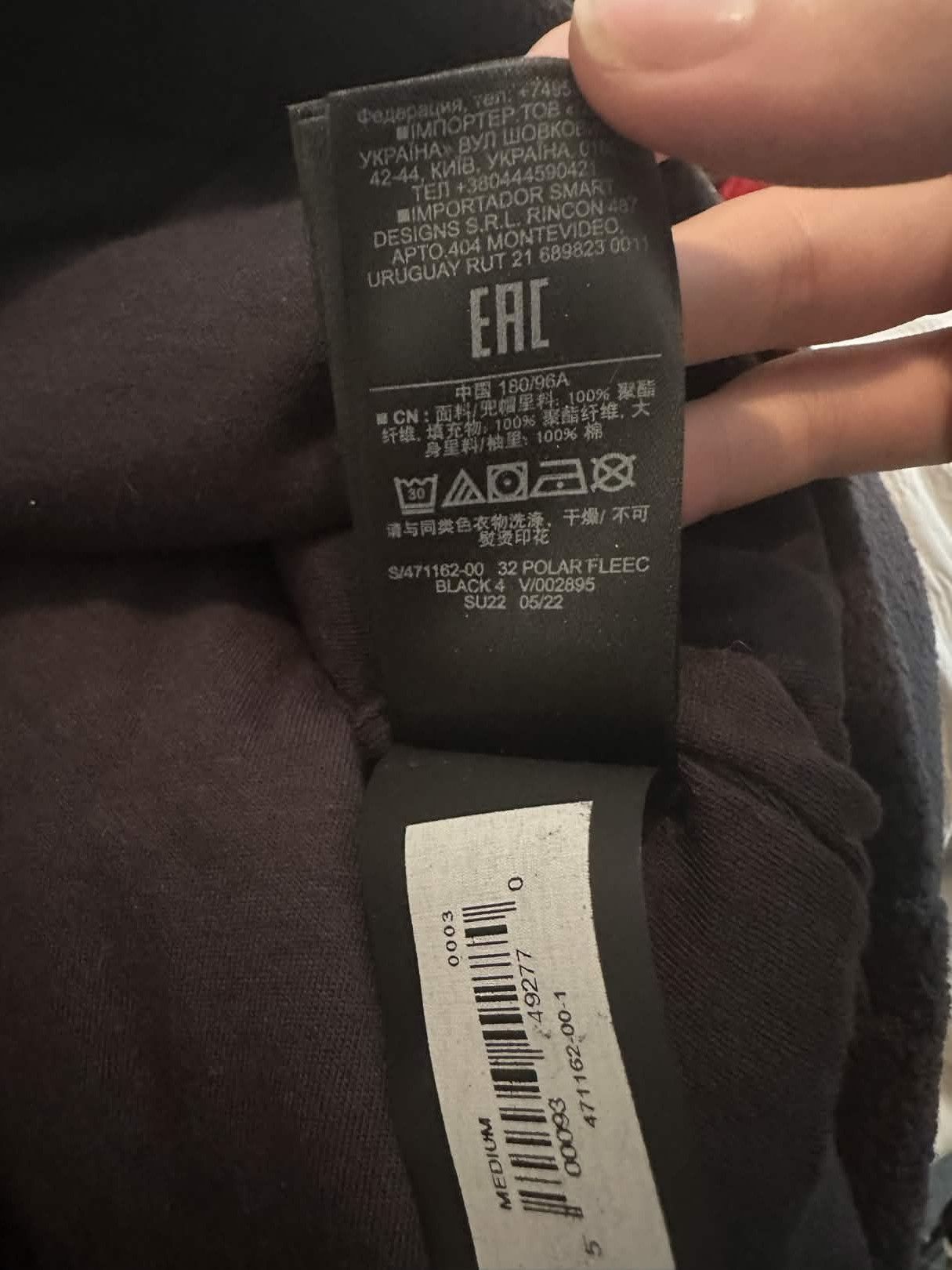Balenciaga × Gap × Yeezy POLAR FLEECE PADDED HOODIE Size US M / EU 48-50 / 2 - 4 Thumbnail