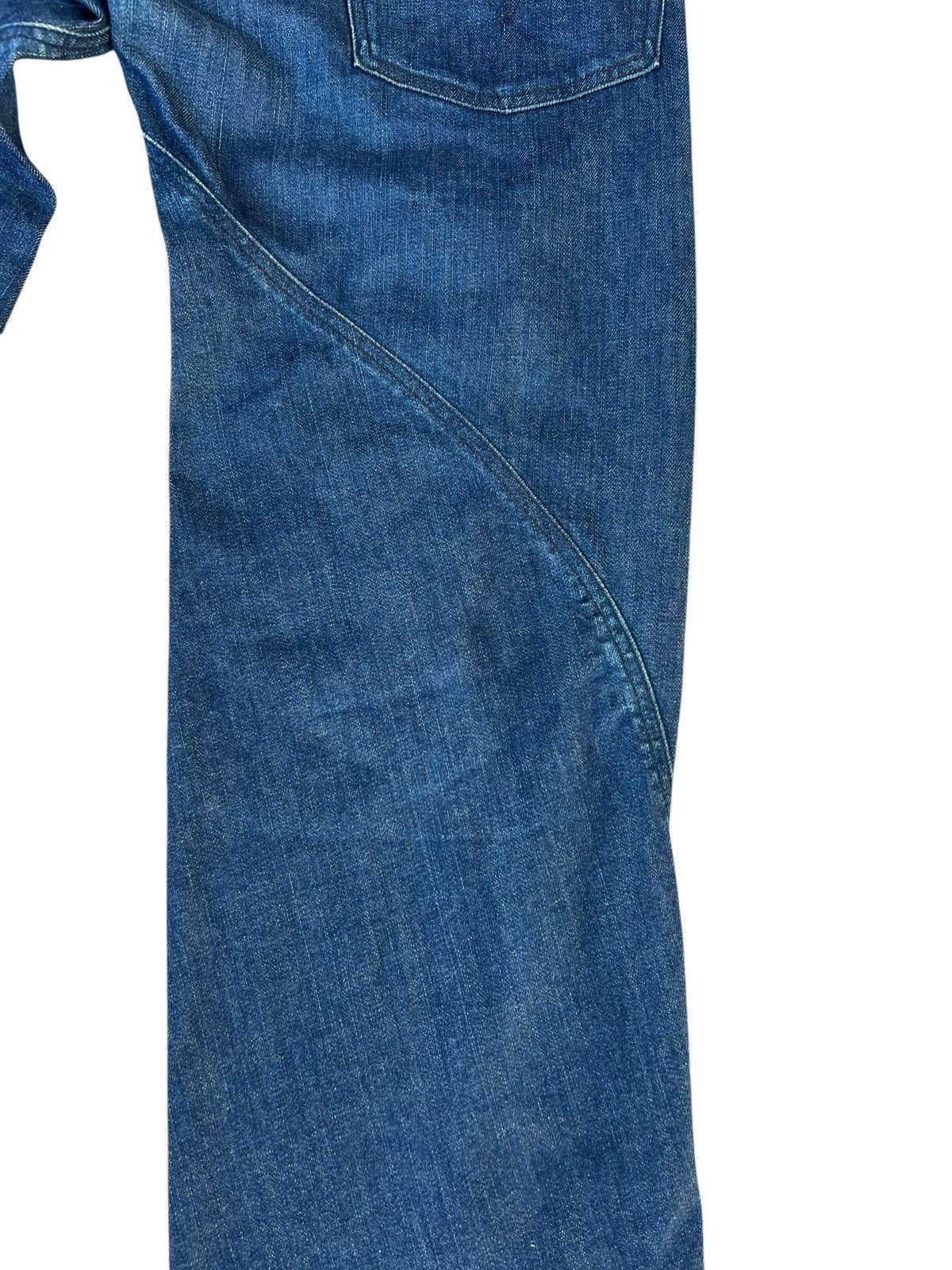 Japanese Brand × Levi's × Vintage Vintage 2006 Levi’s Flu Japan Baggy Denim Jeans Size US 30 / EU 46 - 21 Thumbnail