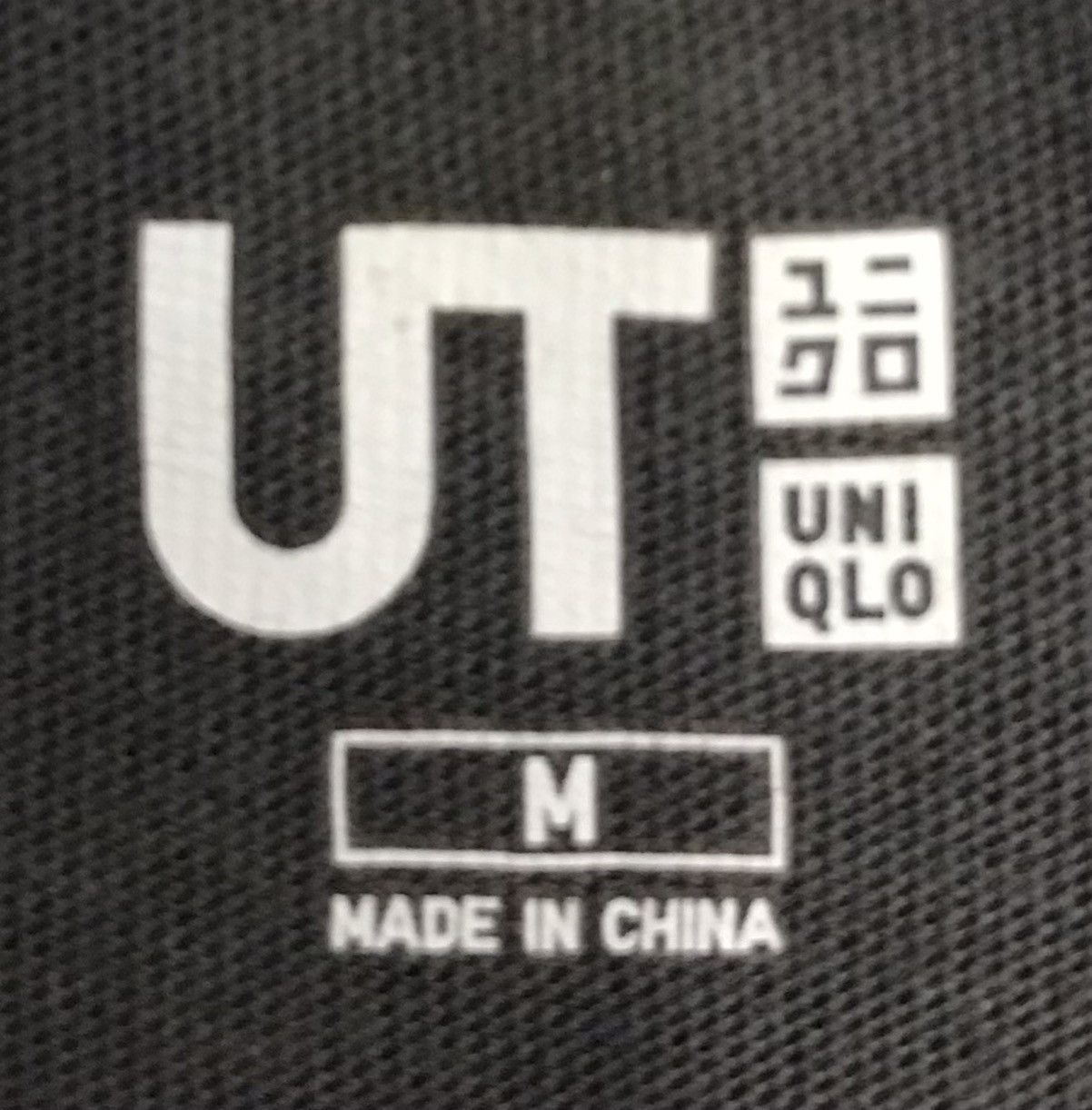 Anime × Uniqlo × Vintage Vintage Uniqlo Jujutsu Kaisen Jujutsu High School Shirt Size US M / EU 48-50 / 2 - 8 Thumbnail