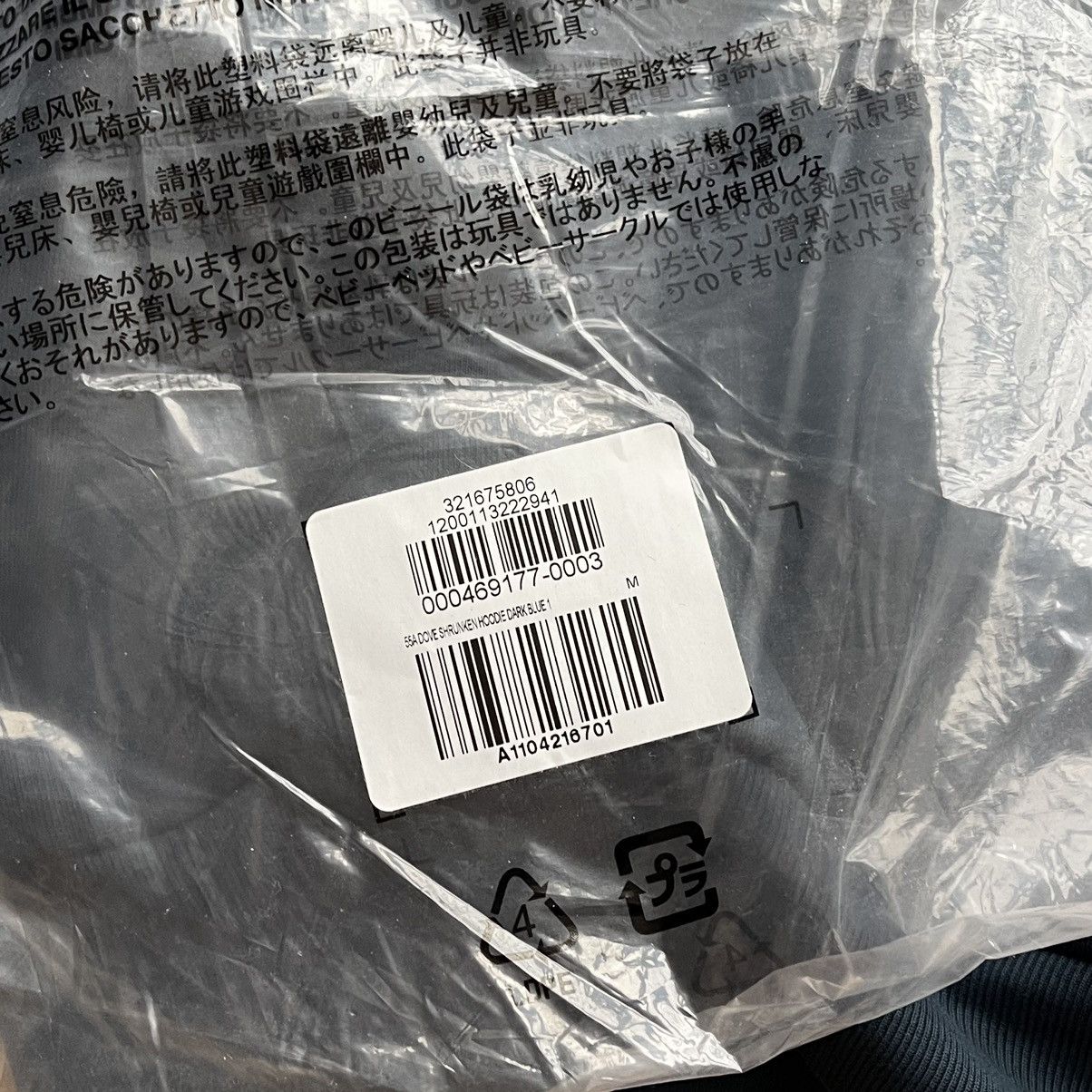 Gap × Yeezy NWT Yeezy Gap Dove Shrunken Hoodie by Balenciaga Size US M / EU 48-50 / 2 - 11 Thumbnail