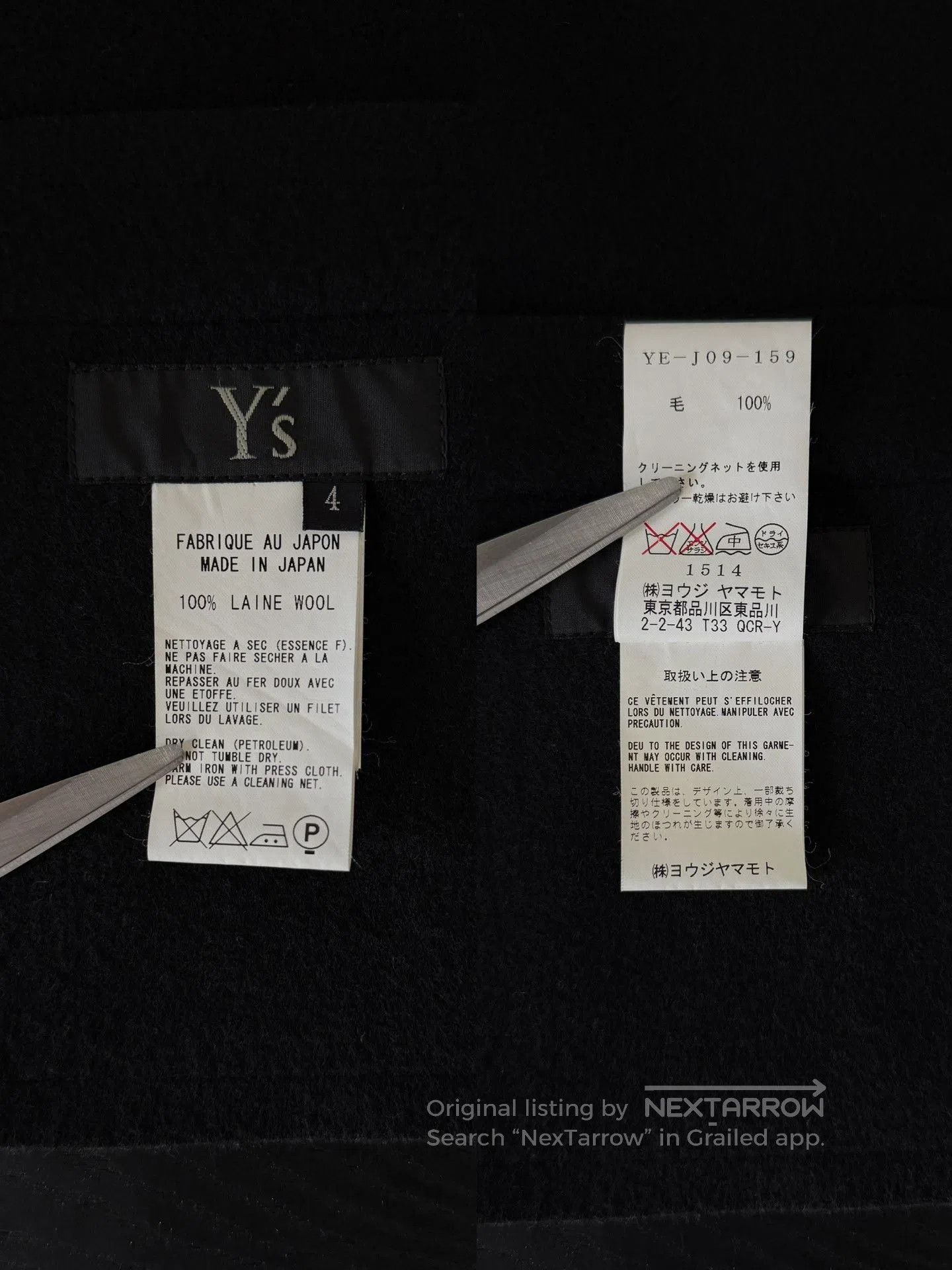 Yohji Yamamoto Yohji Yamamoto Y's 08AW Wool Jacket. Size US XL / EU 56 / 4 - 9 Thumbnail