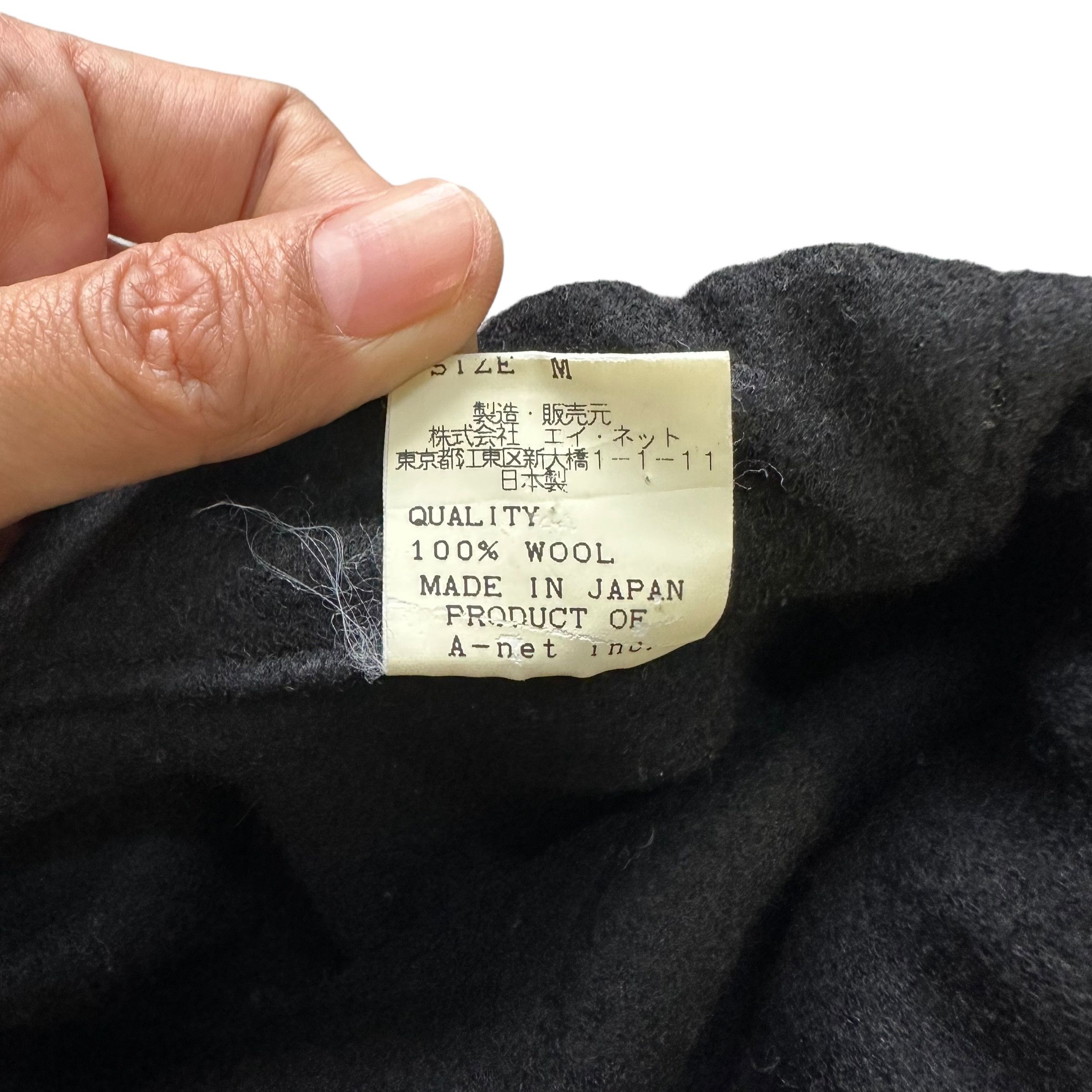 Issey Miyake Tsumori Chisato Tie Closure Wool Mini Skirt #A26-0592 Size 30" / US 8 / IT 44 - 7 Thumbnail