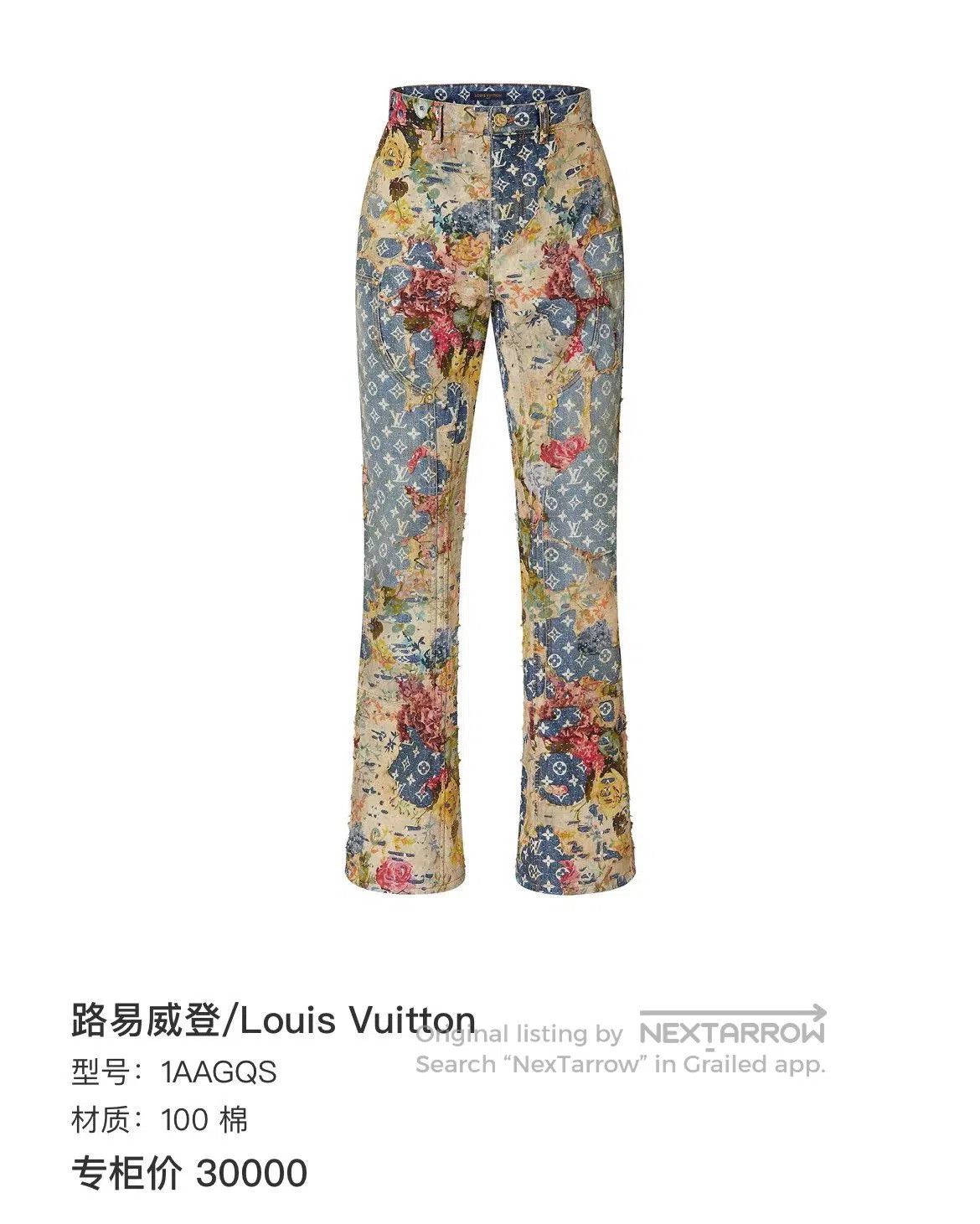 Louis Vuitton Louis Vuitton Distressed Floral Embroidered Jeans. Size 31" - 7 Thumbnail