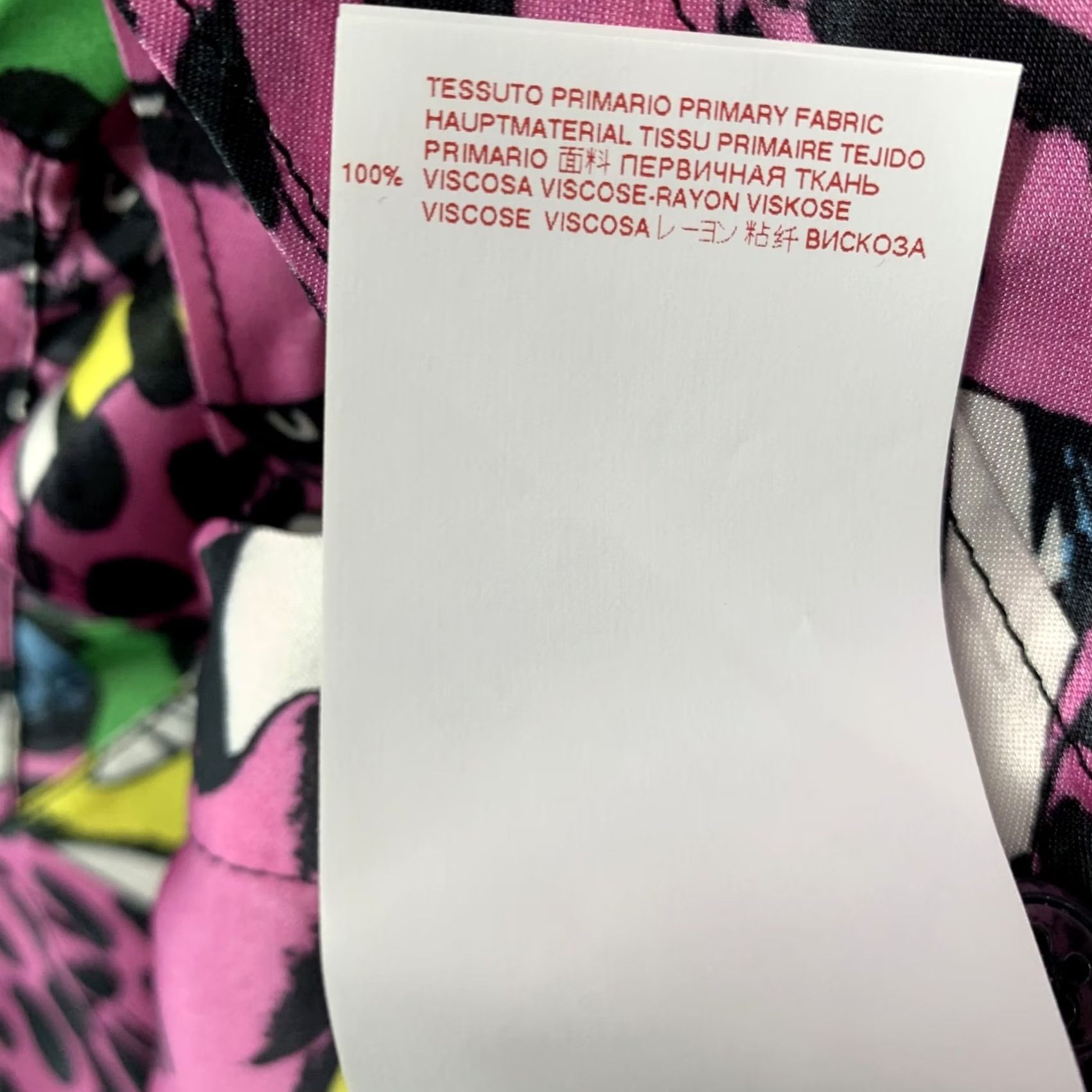 Marni MARNI Shirt Pink Multi-Color Viscose Print Button Up S Ladies Womens Size S / US 4 / IT 40 - 8 Thumbnail