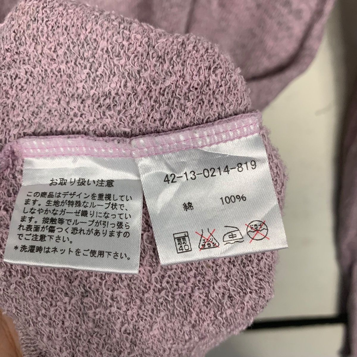 Beams Plus BEAMS Electral College Big Logo Pink Sweater #2426-C108 Size L / US 10 / IT 46 - 12 Thumbnail