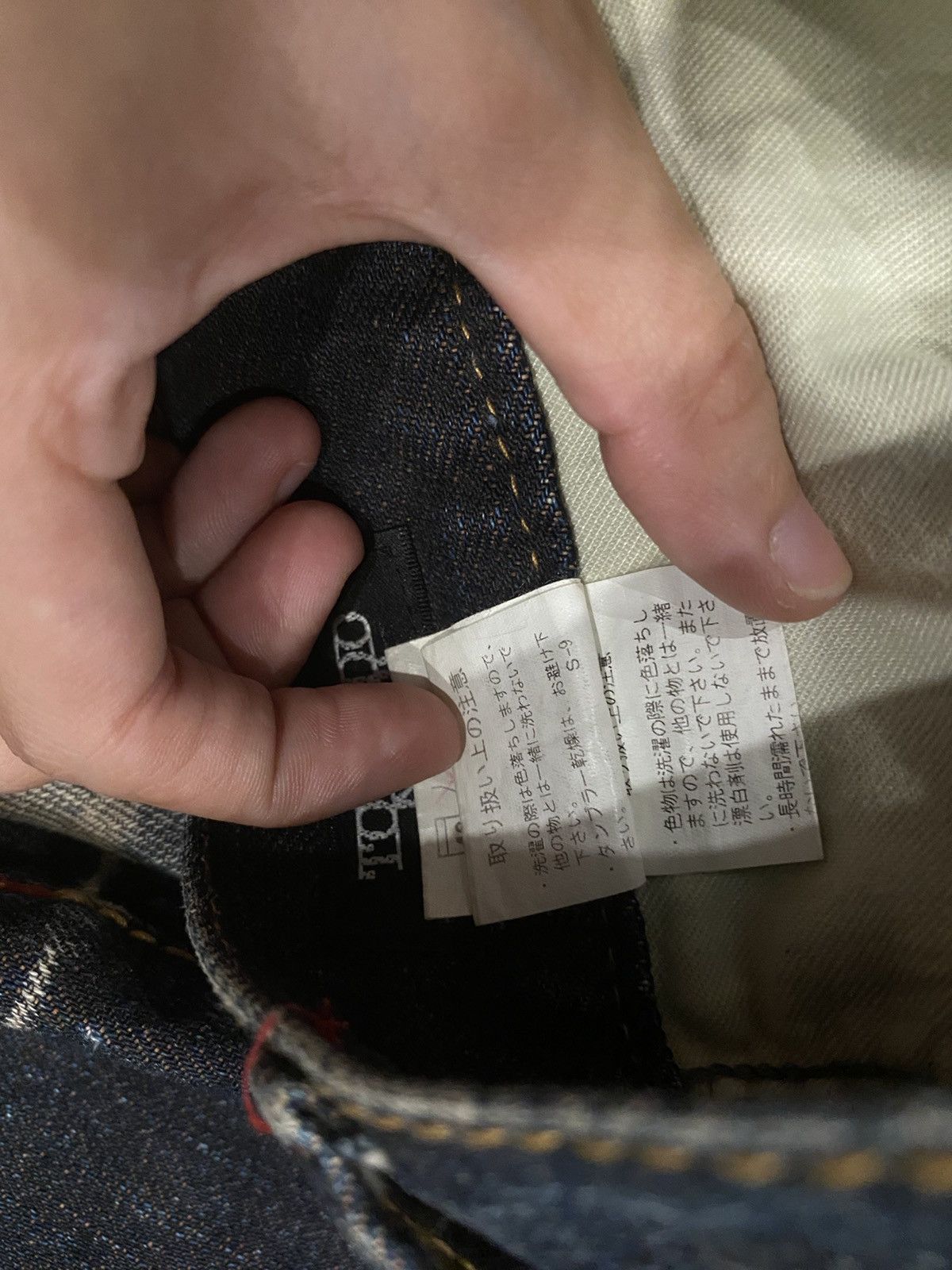 Tornado Mart Tornado Mart Avant-Garde Flared Jeans Size US 30 / EU 46 - 8 Thumbnail
