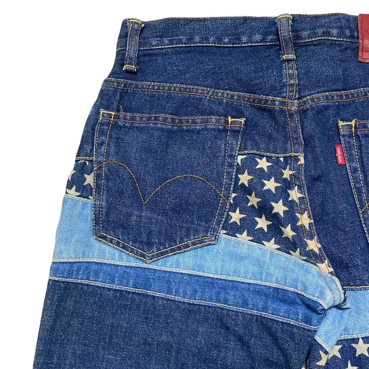 Hysteric Glamour Hysteric Glamour Hagi Patchwork American Flare Jeans Size 26" / US 2 / IT 38 - 10 Thumbnail