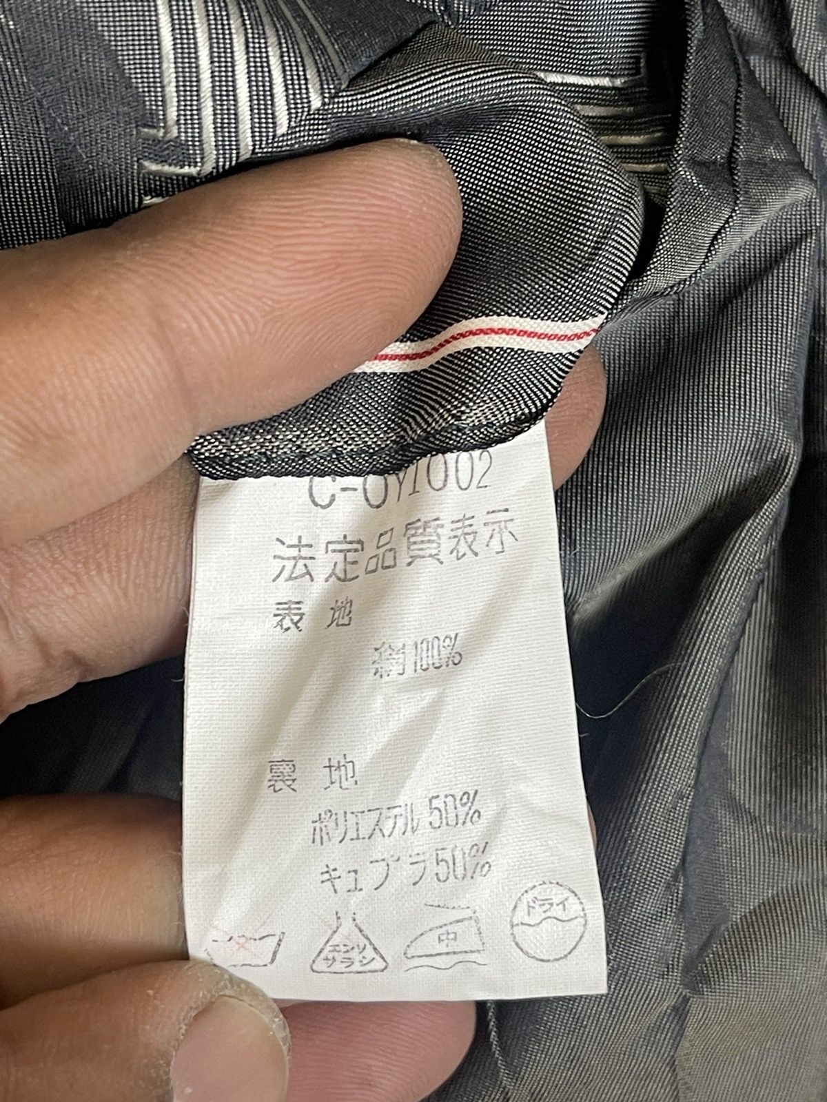 Designer × Lanvin × Vintage LANVIN PARIS CUDUROY JACKET Size US M / EU 48-50 / 2 - 12 Thumbnail