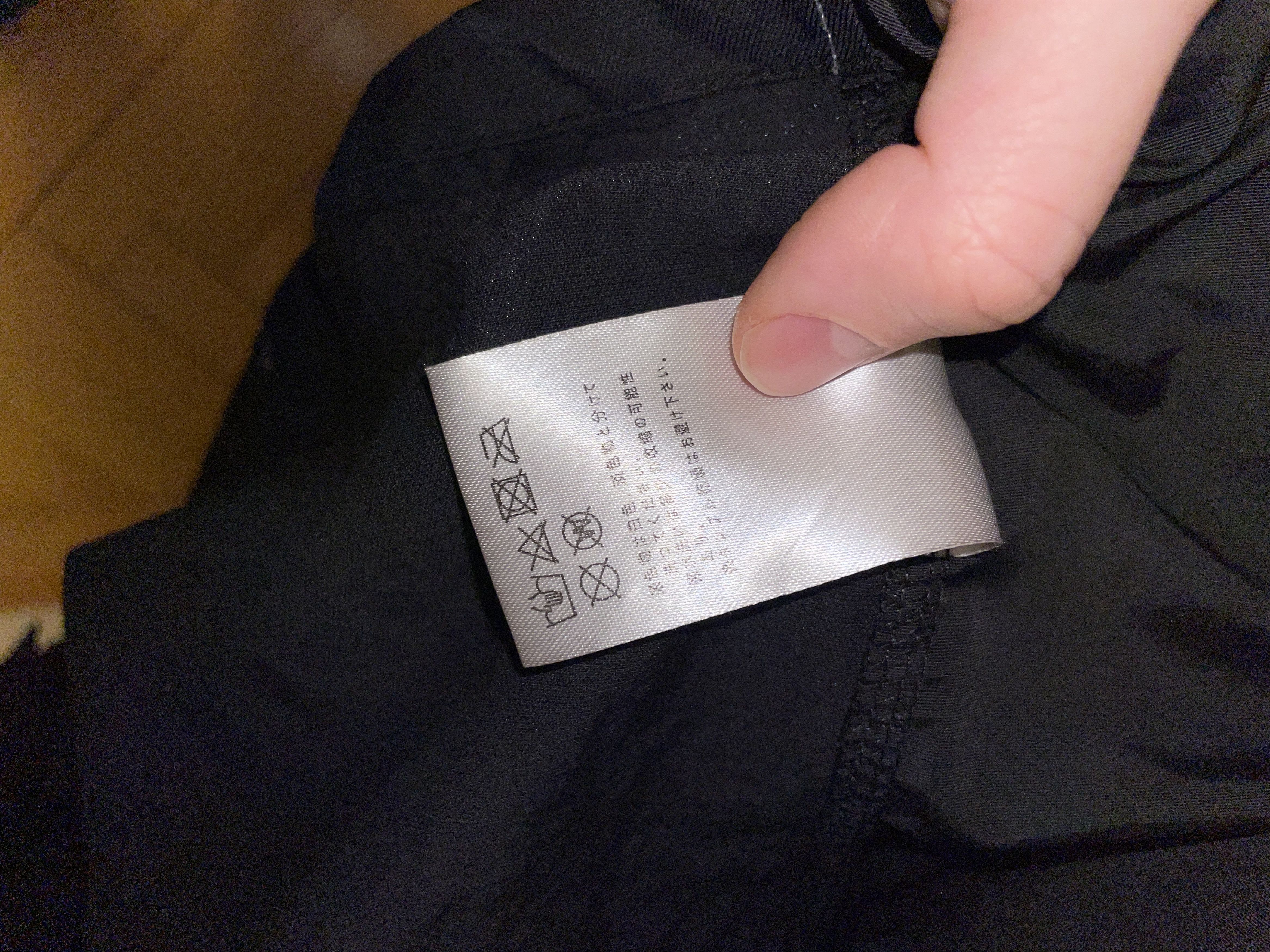 POST ARCHIVE FACTION (PAF) Post Archive Jacket Size US M / EU 48-50 / 2 - 6 Thumbnail