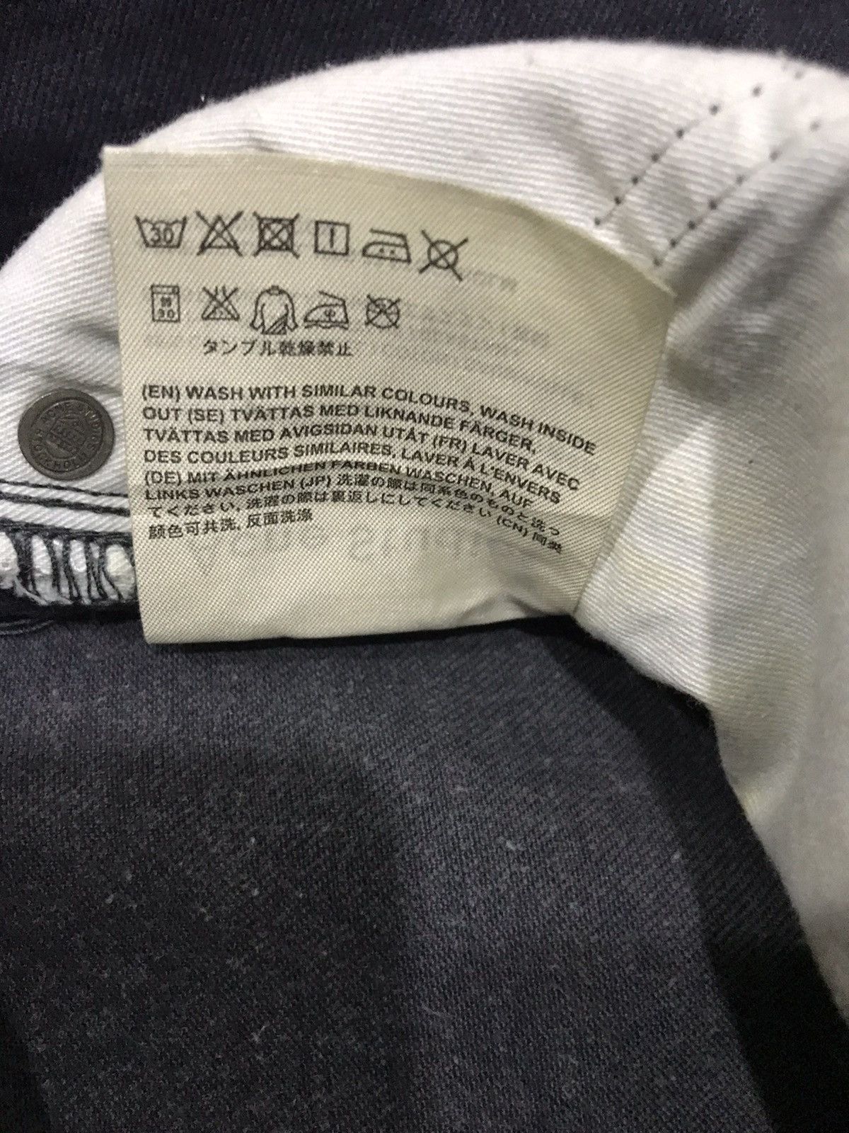 Acne Studios Acne Studios Max Blue Speed Size US 32 / EU 48 - 17 Thumbnail