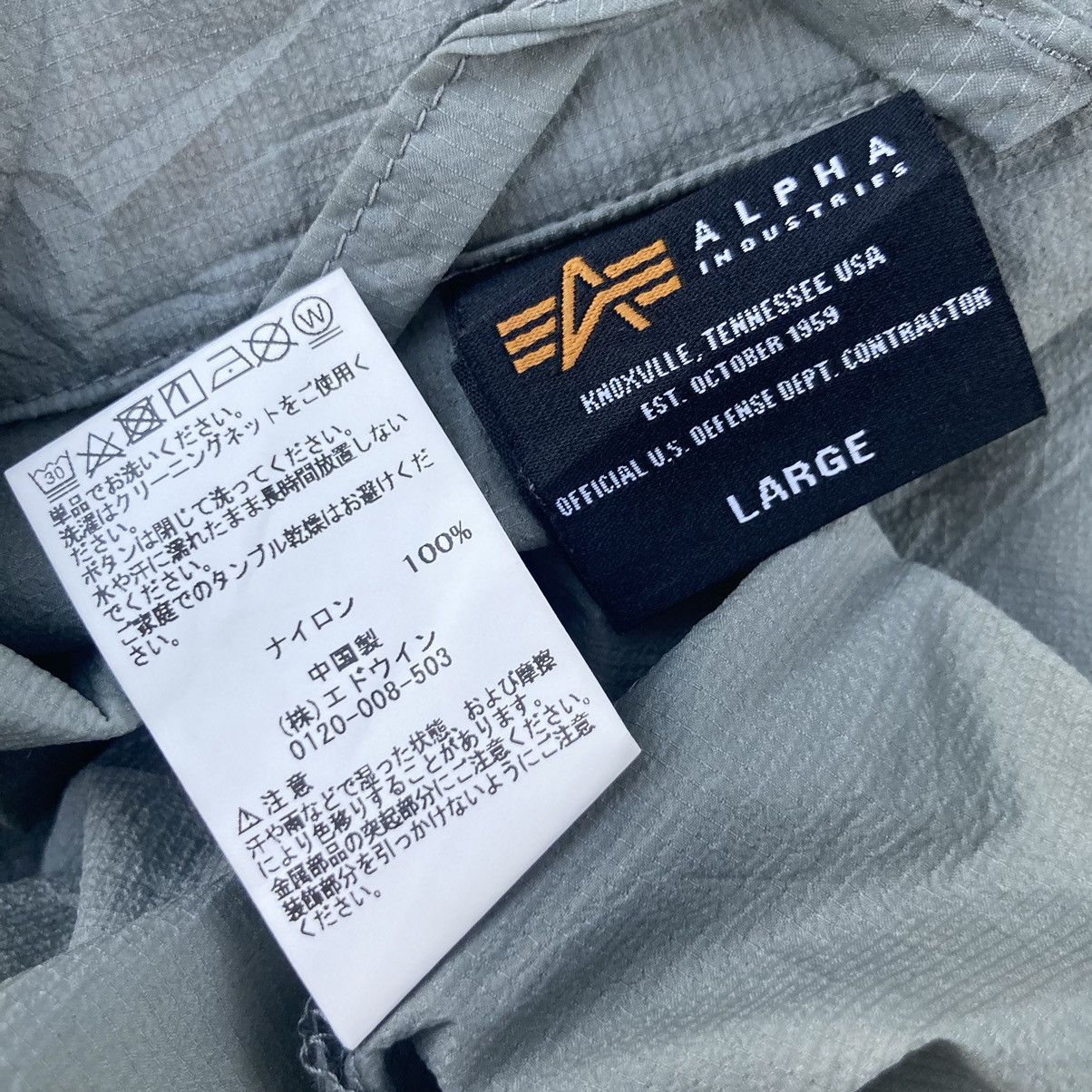 Alpha Industries ALPHA INDUSTRIES MULTIPOCKET MILITARY LIGHT JACKET Size US L / EU 52-54 / 3 - 8 Thumbnail