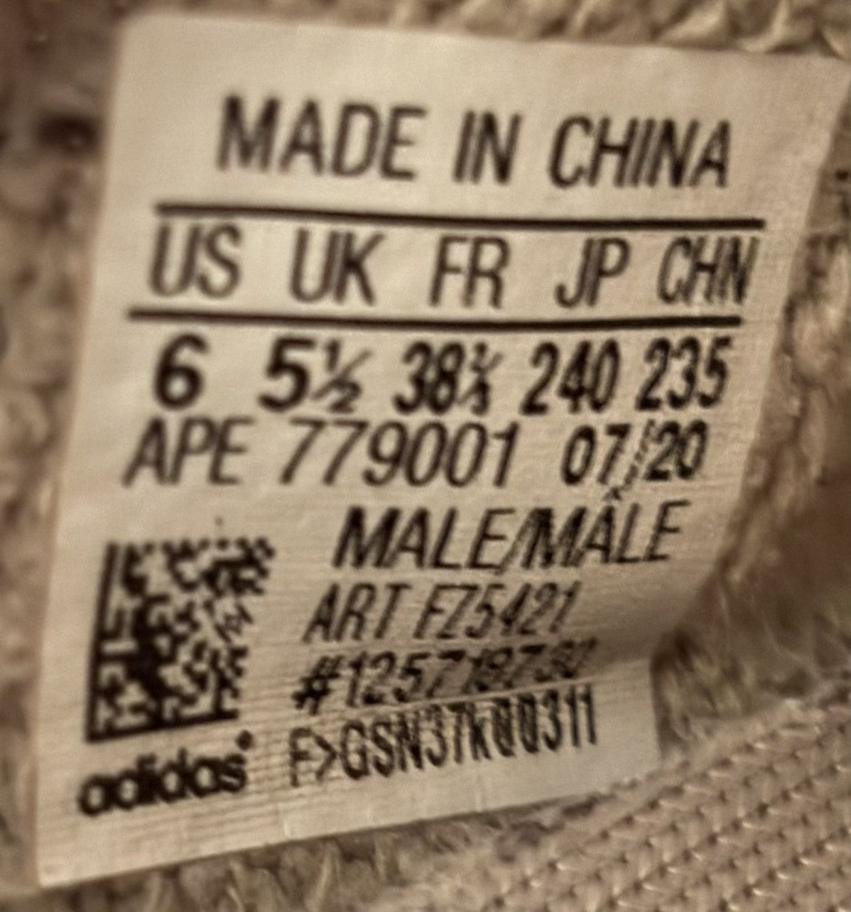 Yeezy Adidas Yeezy Boost 350 V2 'Israfil' Size US 6 / EU 39 - 7 Thumbnail
