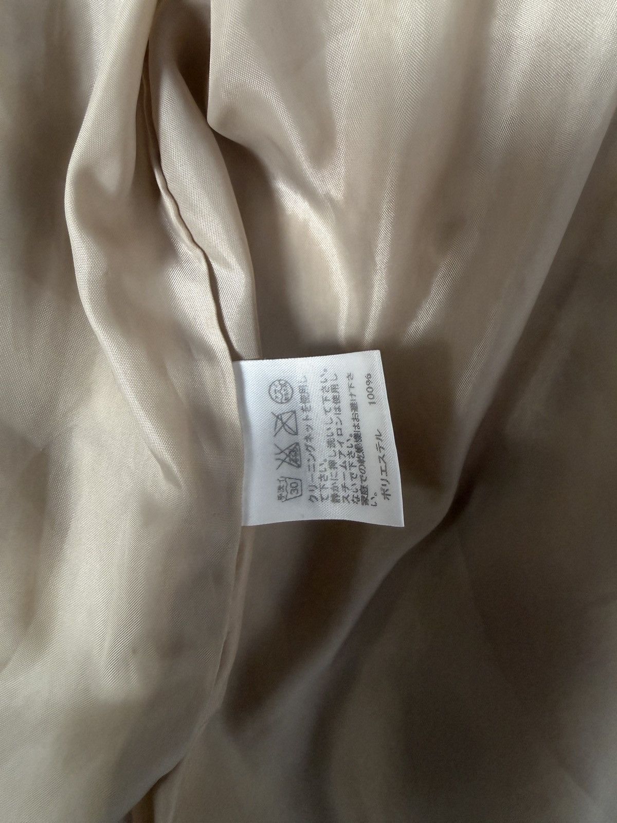 Ne-Net Zip Up Bear Hoodie Size US M / EU 48-50 / 2 - 4 Thumbnail