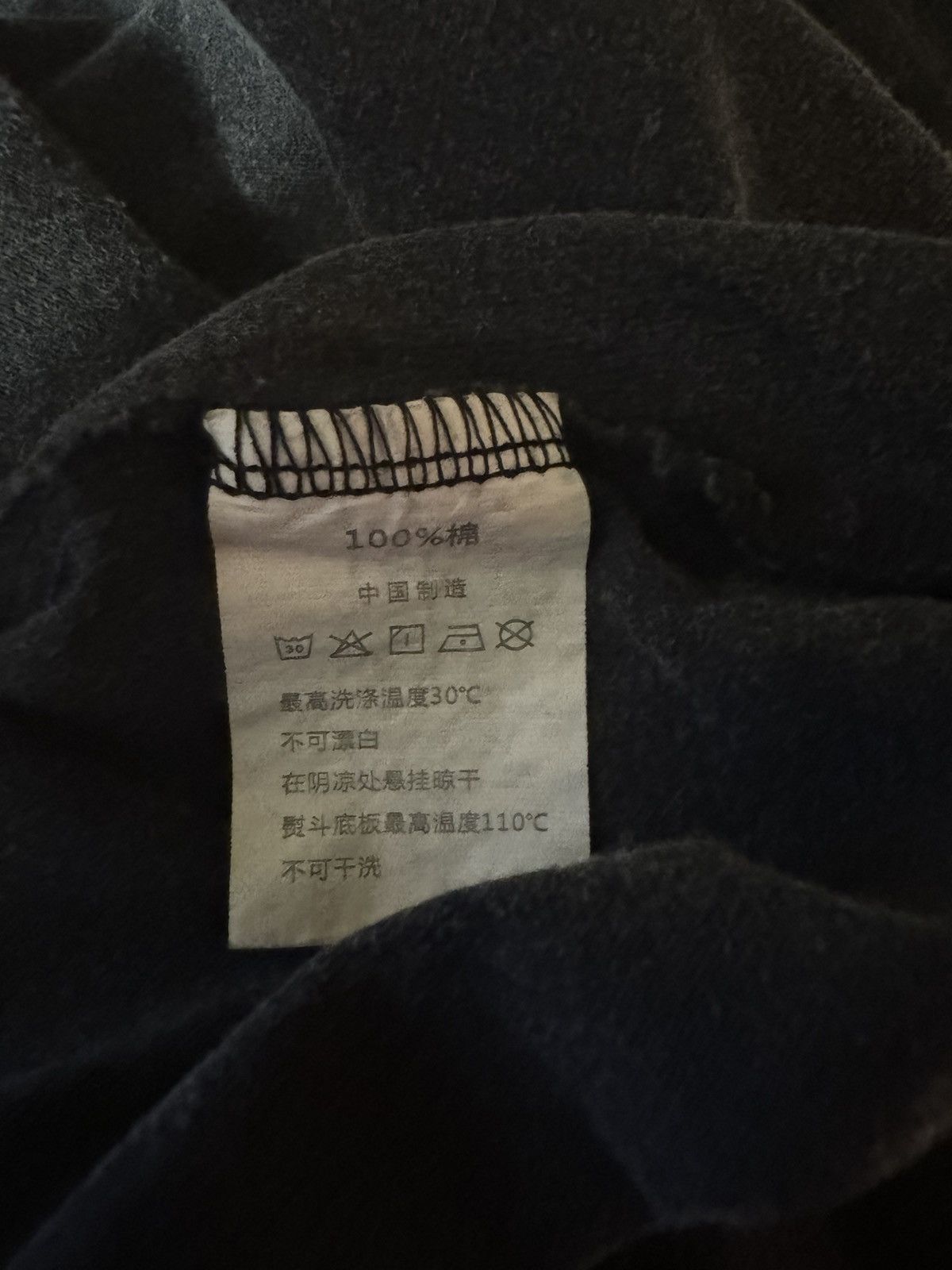 Copes Copes Embroidered Logo T-Shirt Heavyweight Vintage black Size US S / EU 44-46 / 1 - 11 Thumbnail