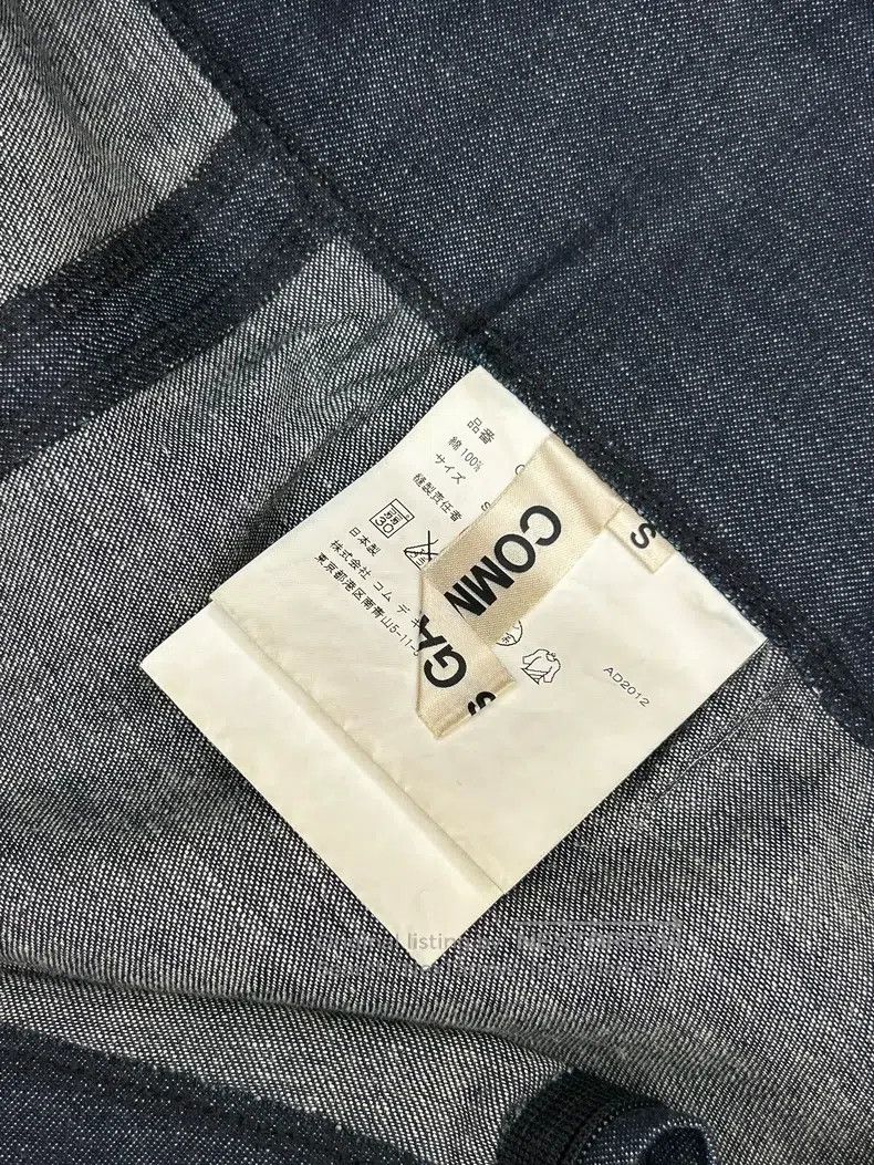 Comme des Garcons Comme Des Garcons Main Line Grey Blue Deconstructed Patchw Size S / US 4 / IT 40 - 9 Thumbnail
