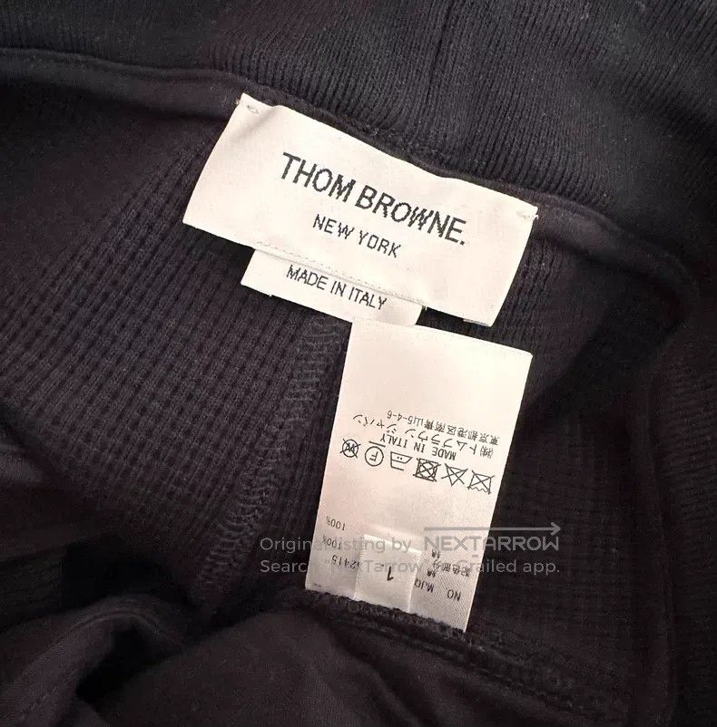 Thom Browne Thom Browne size 1 Waffle knit joggers Size US 39 - 3 Thumbnail