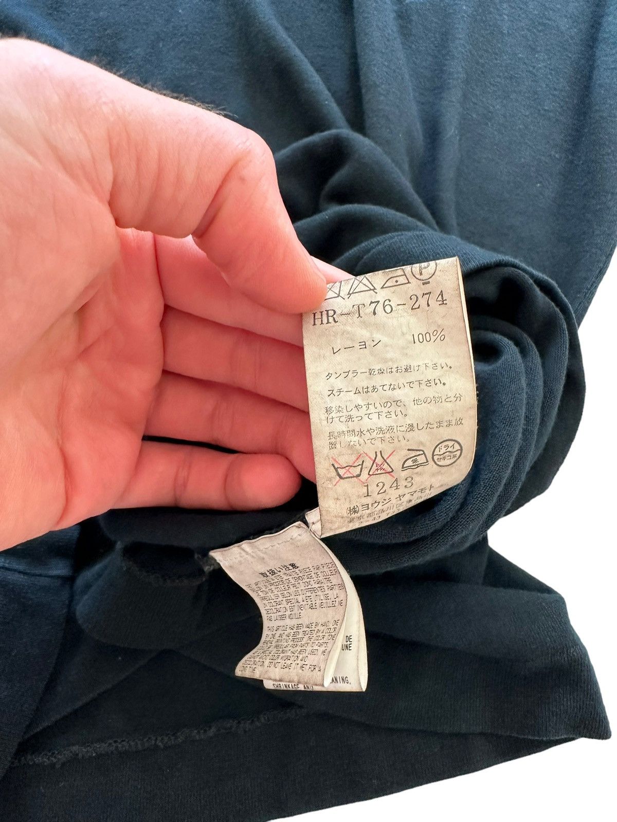 Yohji Yamamoto Overdyed Baseball Rayon Dye Shirt Size US L / EU 52-54 / 3 - 6 Thumbnail