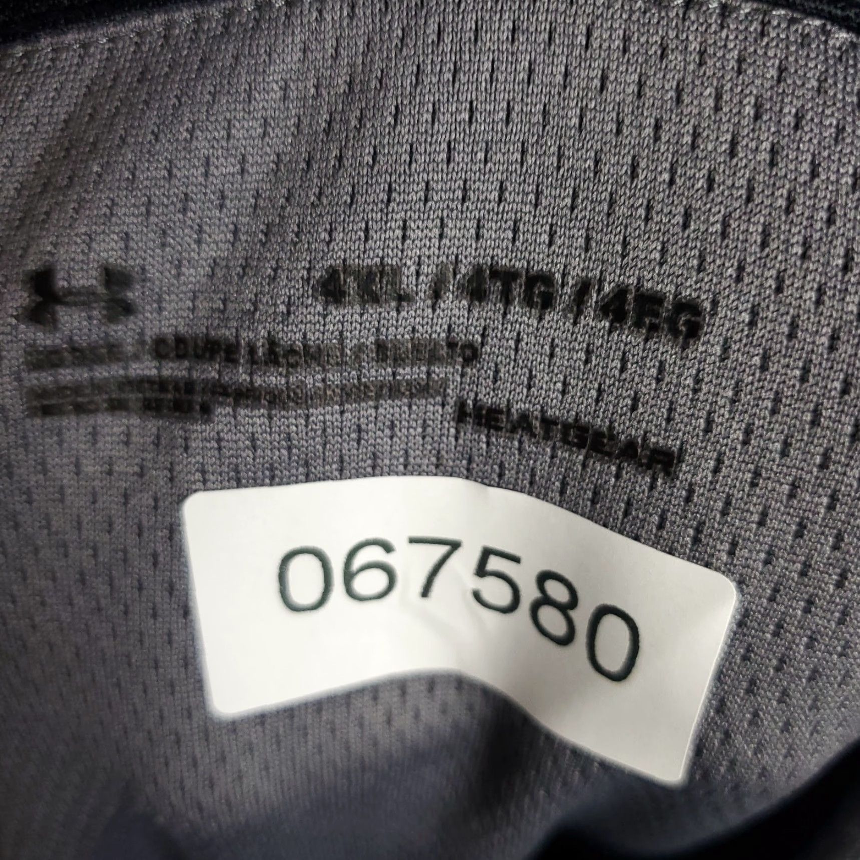 Under Armour Under Armour Polo Shirt Mens 4XL Gray Golf Casual Short Sleeve Polo Shirt Mens 4XL Gray Size US XXL / EU 58 / 5 - 6 Thumbnail