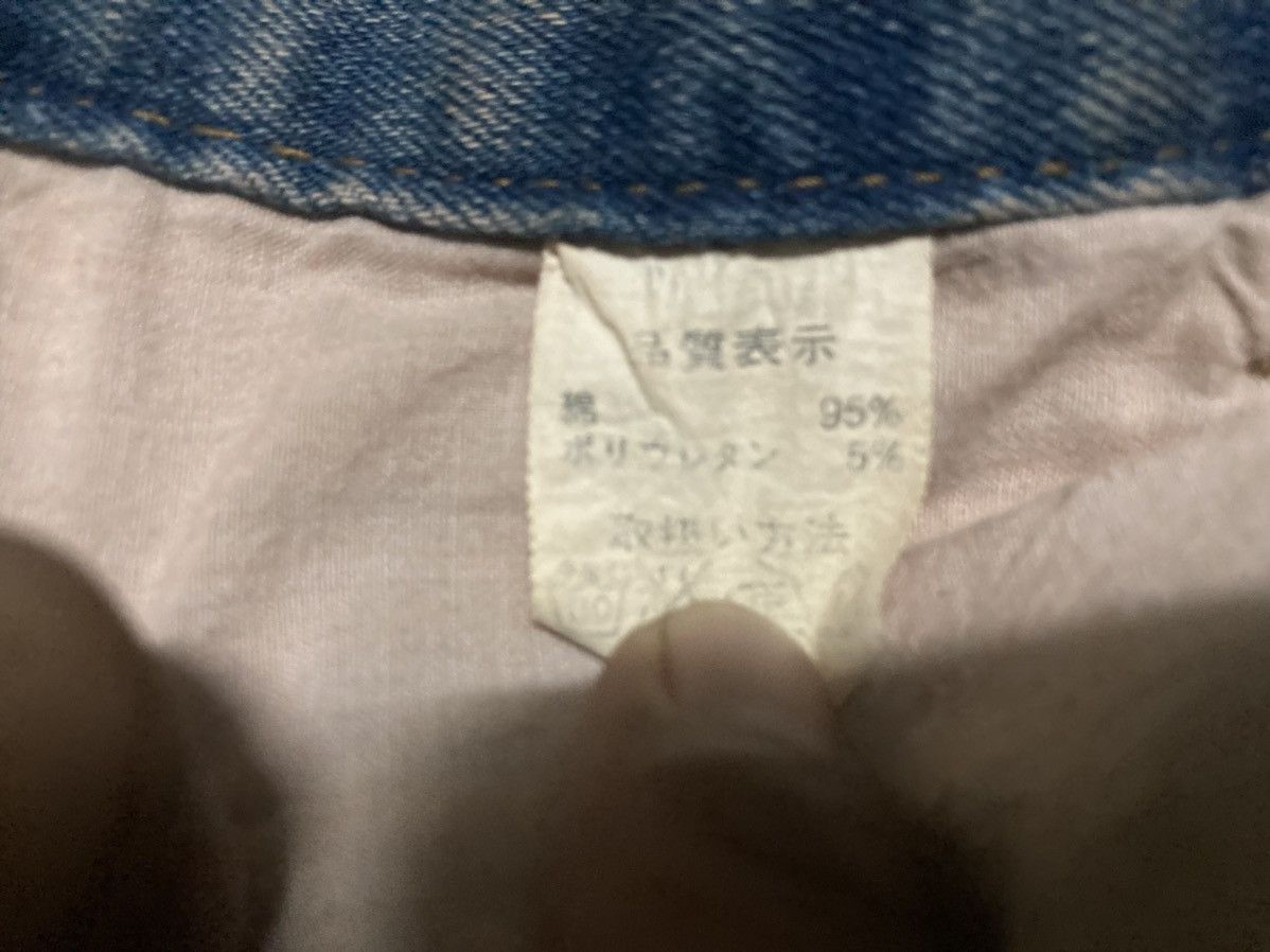 Designer × LIZ LISA Liz Lisa Skirts Washed jeans Size 28" / US 6 / IT 42 - 7 Thumbnail