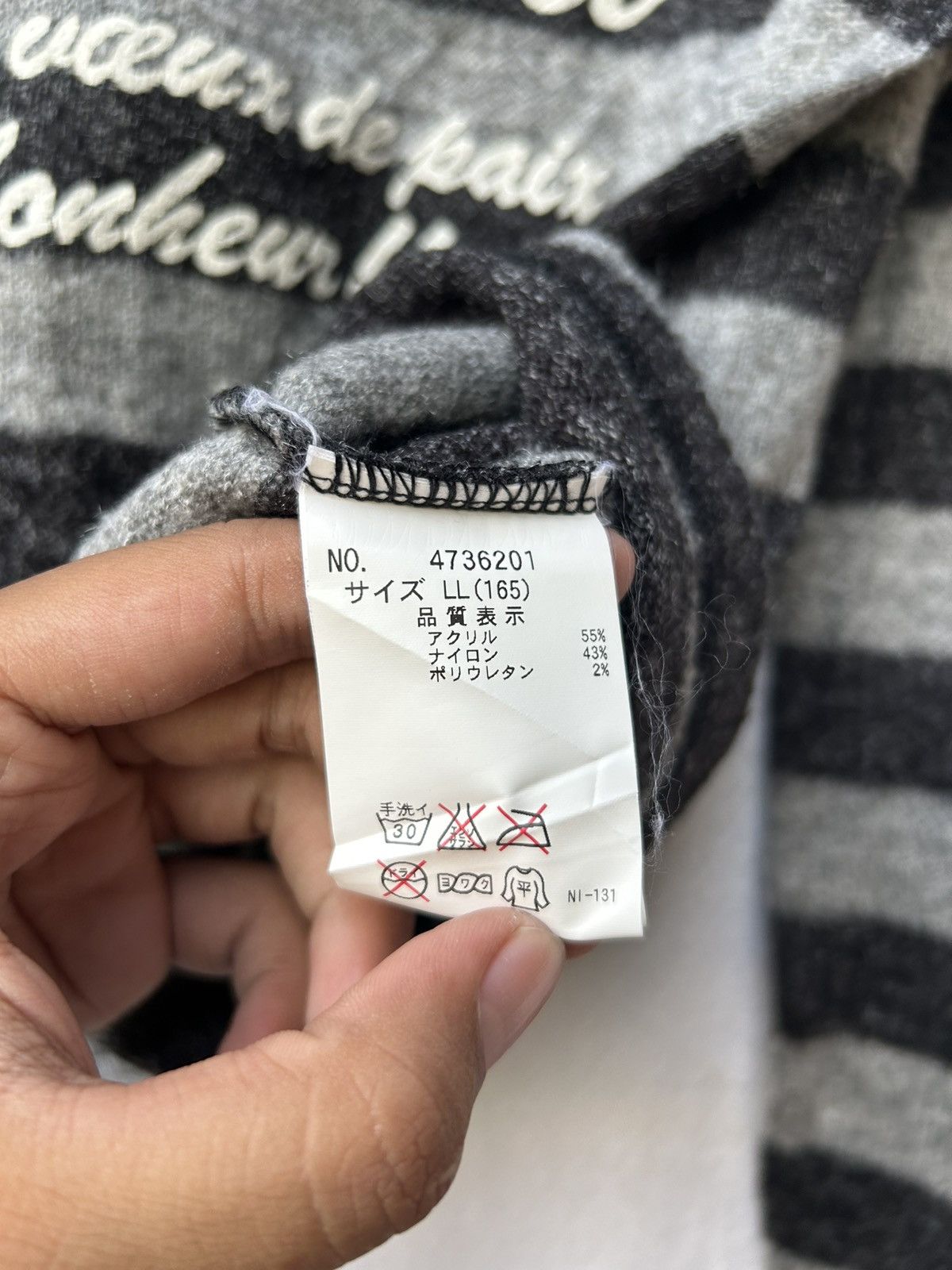 Japanese Brand Japanese Pom Ponetta Knitwear Mohair Stripe Styled Size US M / EU 48-50 / 2 - 8 Thumbnail