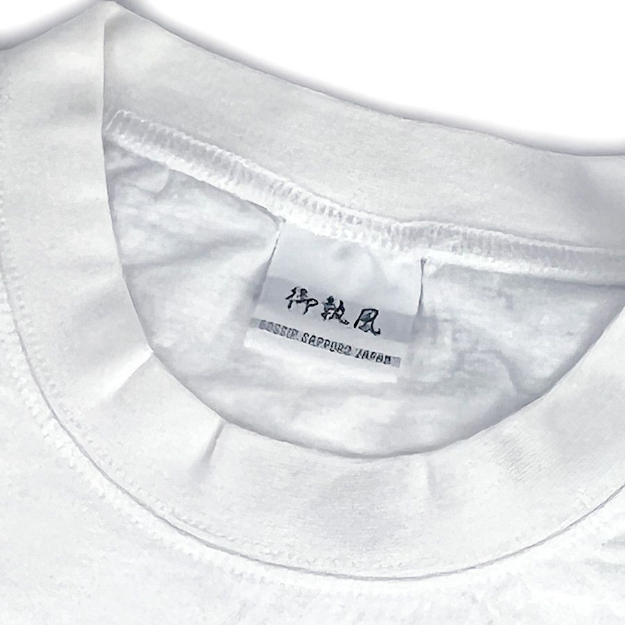 Other Woodblock Print Wave Vintage T-Shirt from Japan Size US S / EU 44-46 / 1 - 5 Thumbnail