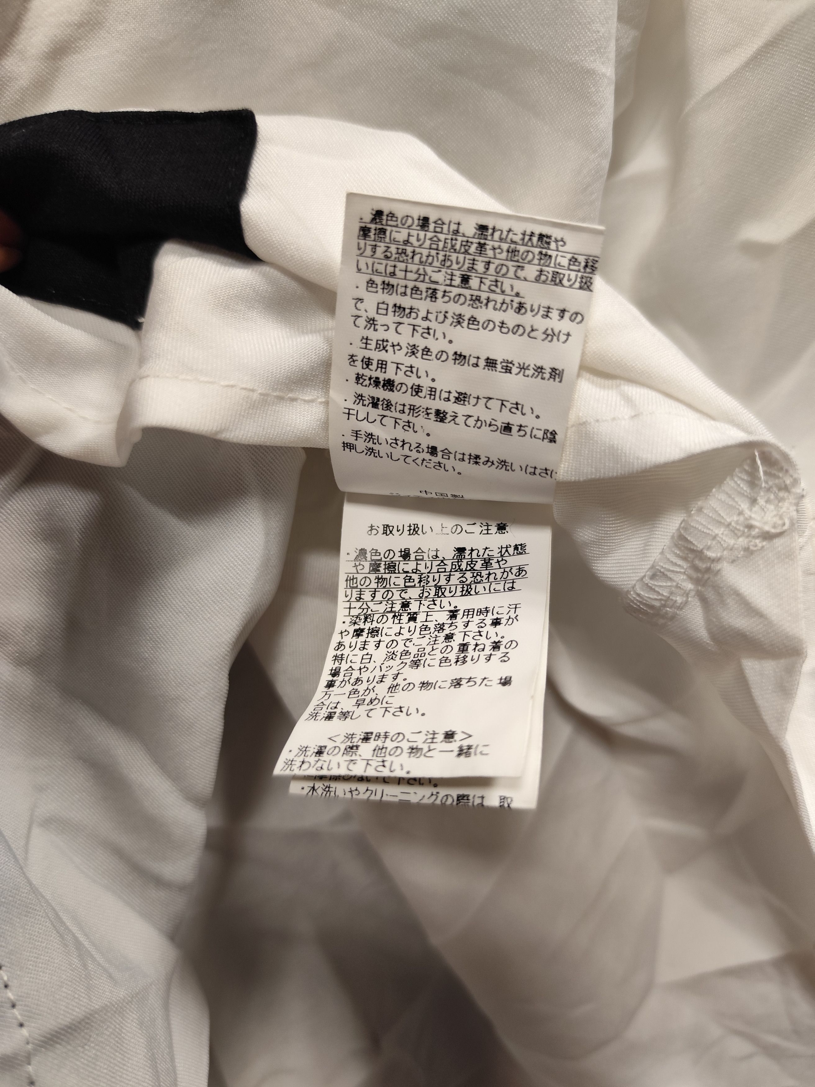 Designer × In The Attic In The Attic Button Up Shirt Size US XL / EU 56 / 4 - 9 Thumbnail