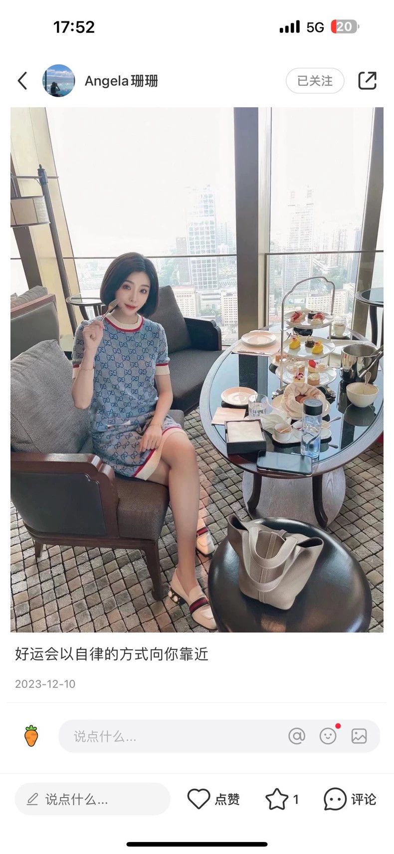 Gucci Gucci Knitted dress 2504-Nextarrow Size L / US 10 / IT 46 - 9 Thumbnail