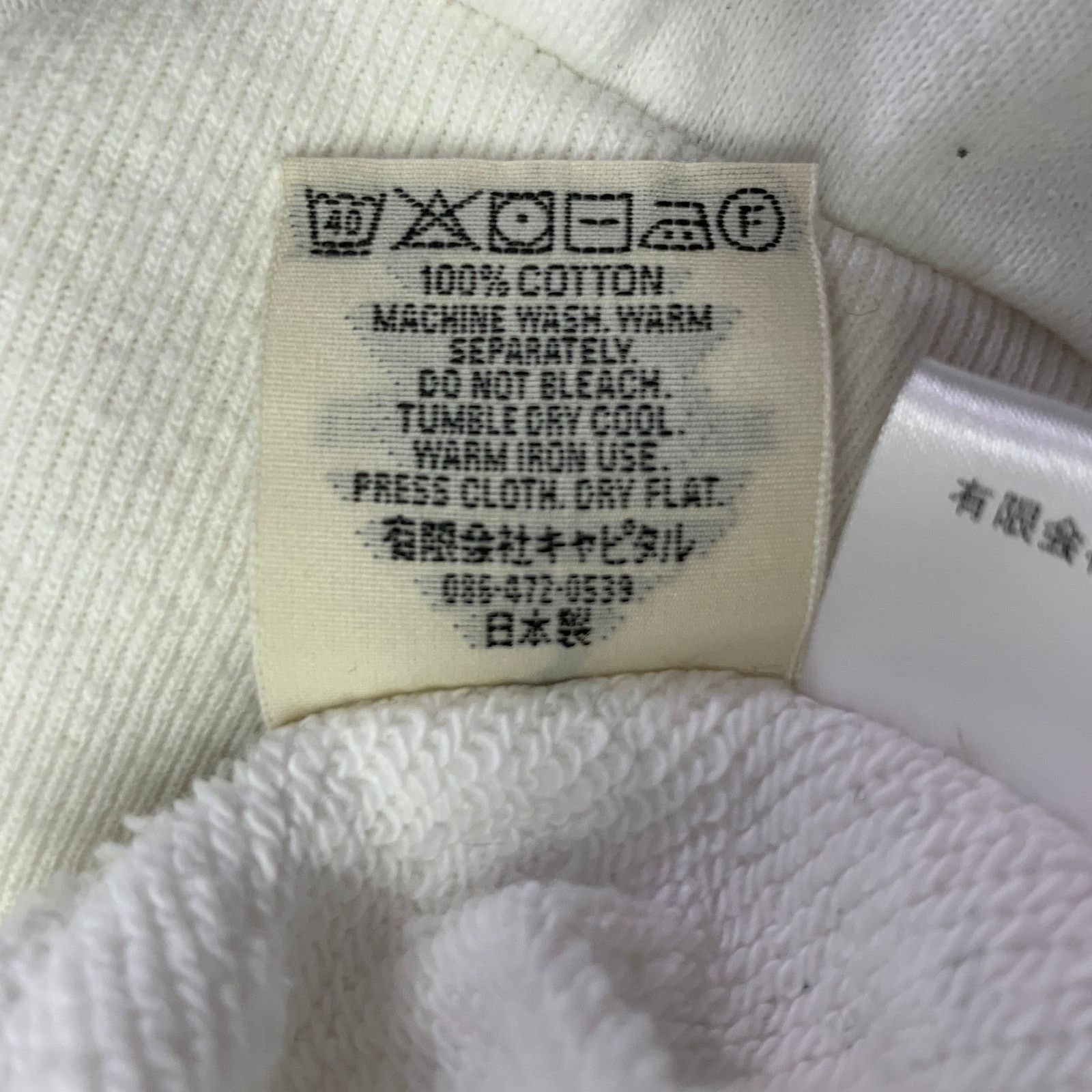 Kapital KAPITAL S White Yellow Cartoon Cotton Crew Neck Sweatshirt Size US S / EU 44-46 / 1 - 7 Thumbnail