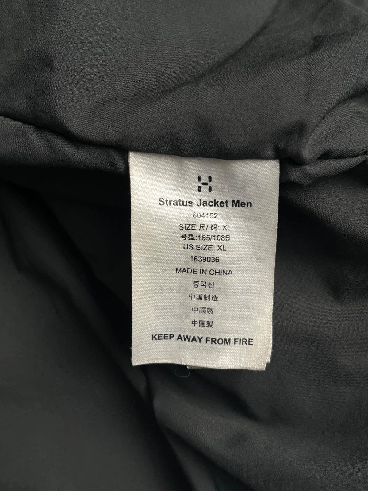 Haglofs Haglofs Gore Tex Quad Fusion Black Gorp Core Jacket Size US XL / EU 56 / 4 - 10 Thumbnail